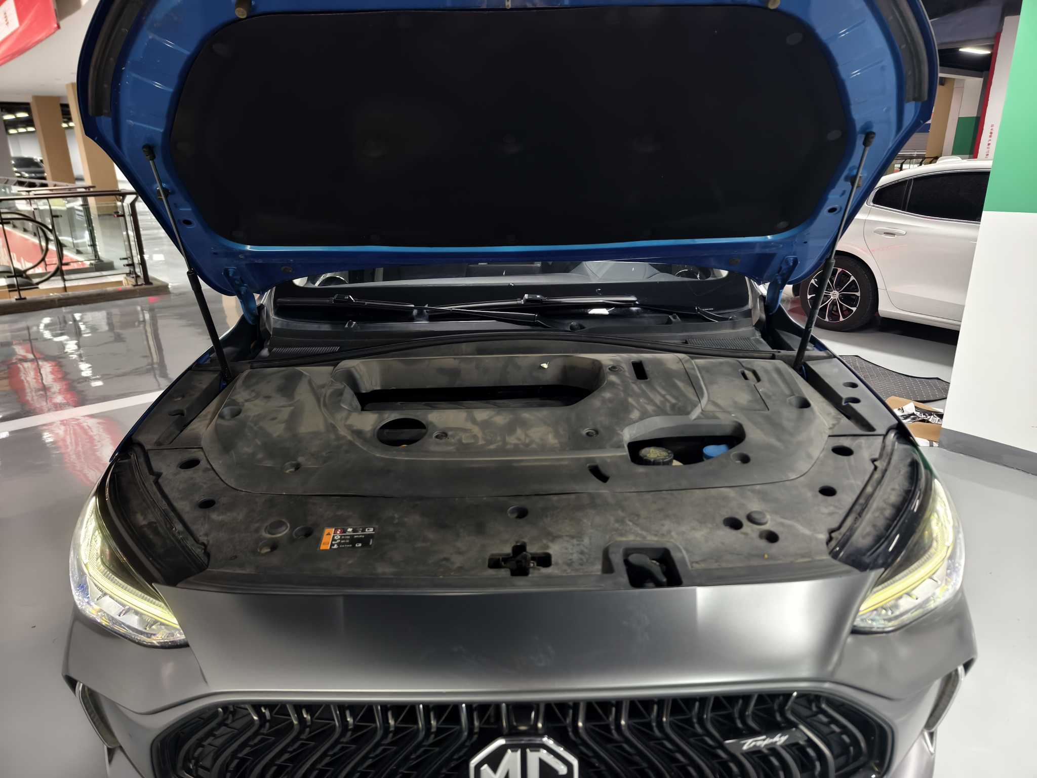 MG Pilot 2023 #5 MG Pilot 2023 car image #5