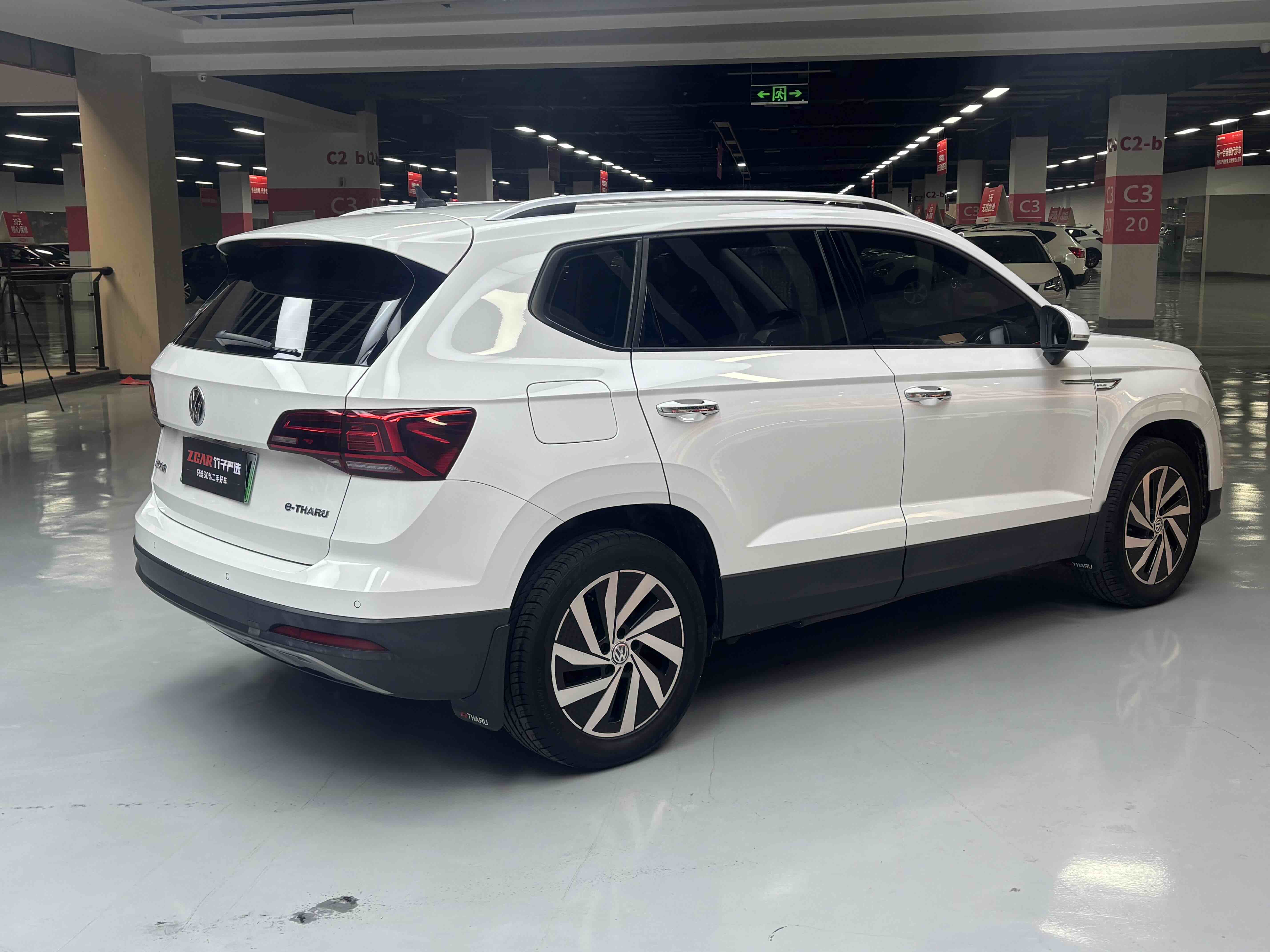 Volkswagen Tharu New Energy 2021 #5 Volkswagen Tharu New Energy 2021 car image #5
