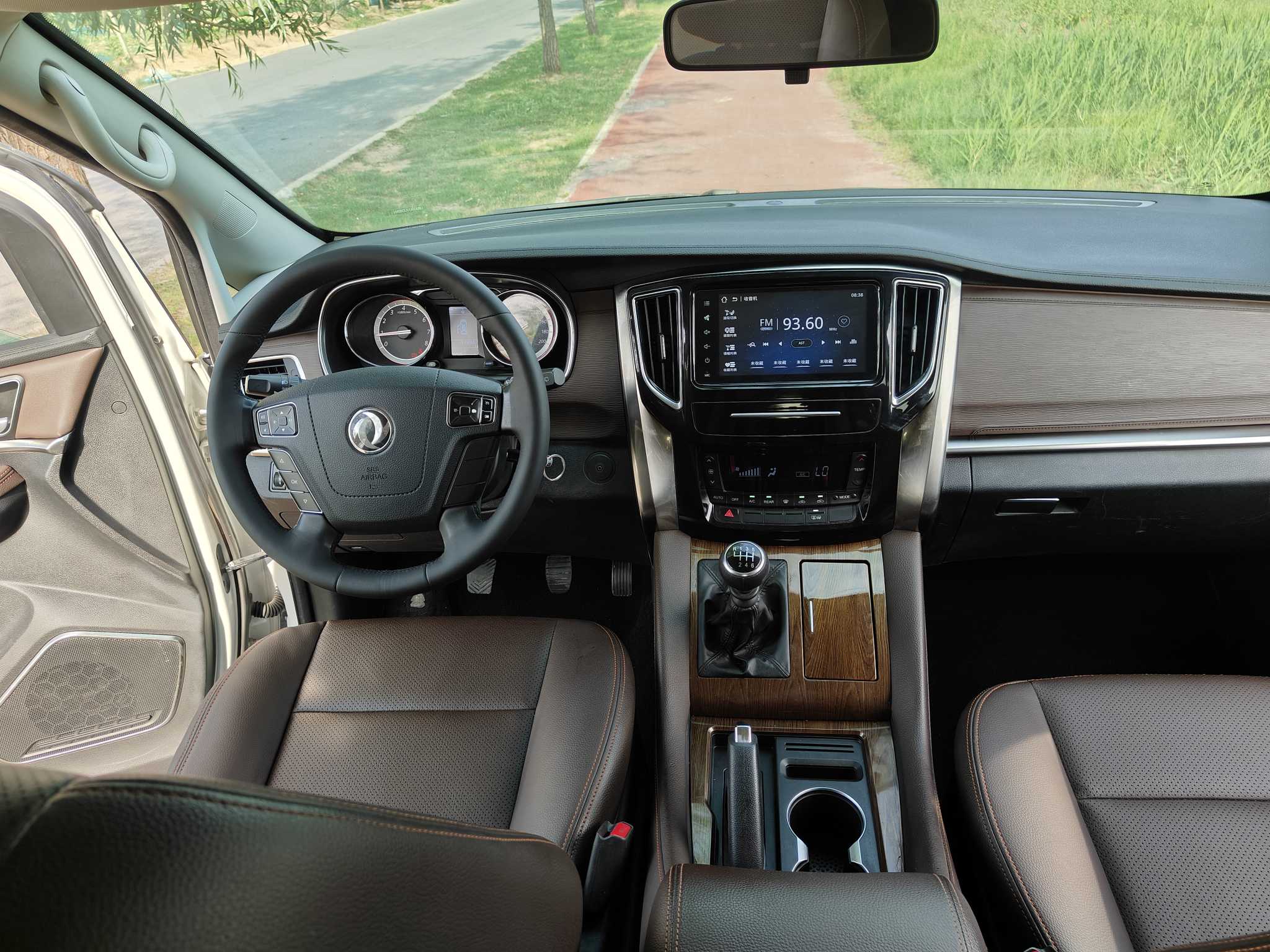 Forthing M7 2020 imagem de carro #5