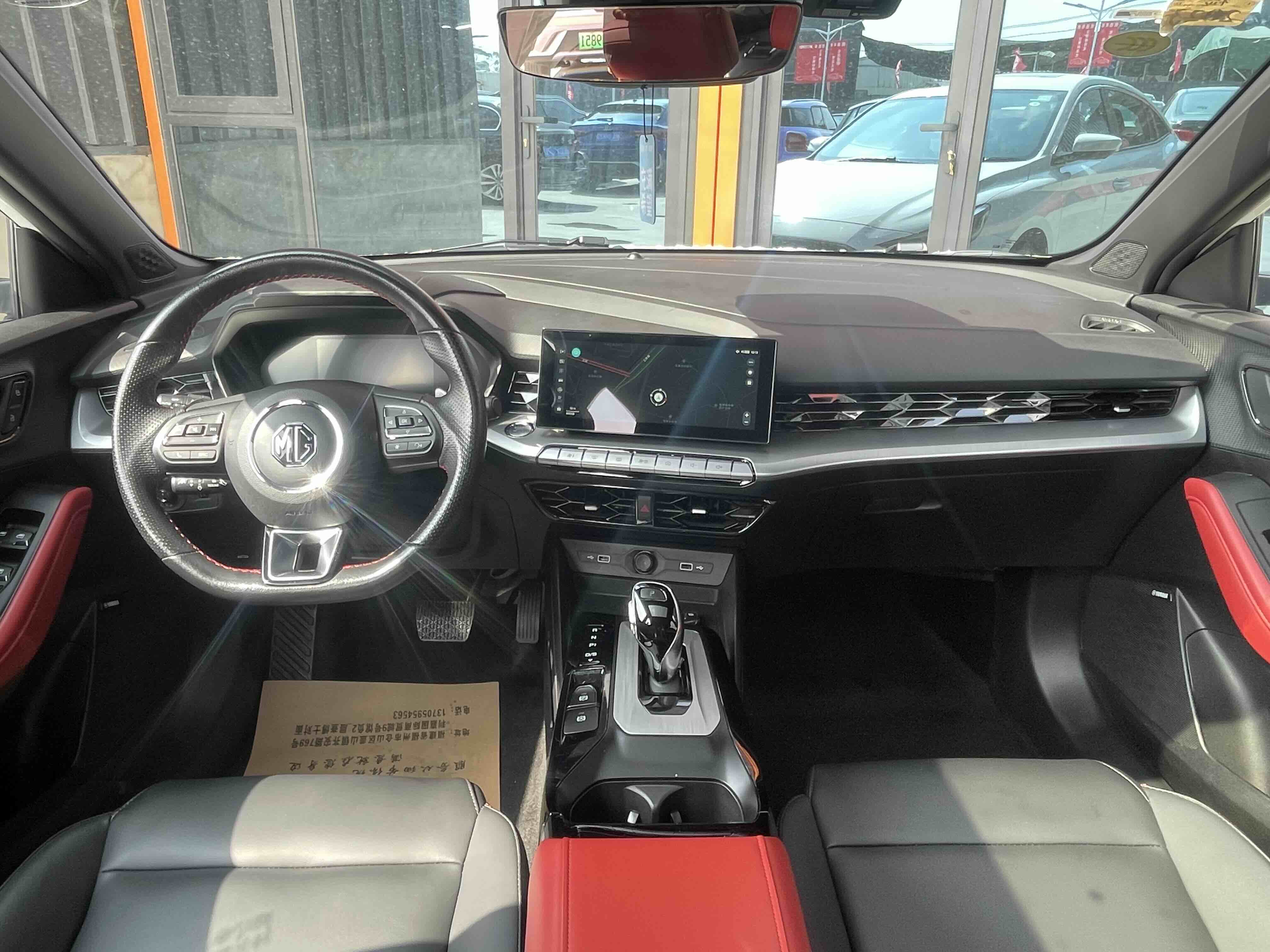 5 2021 immagine di auto #5