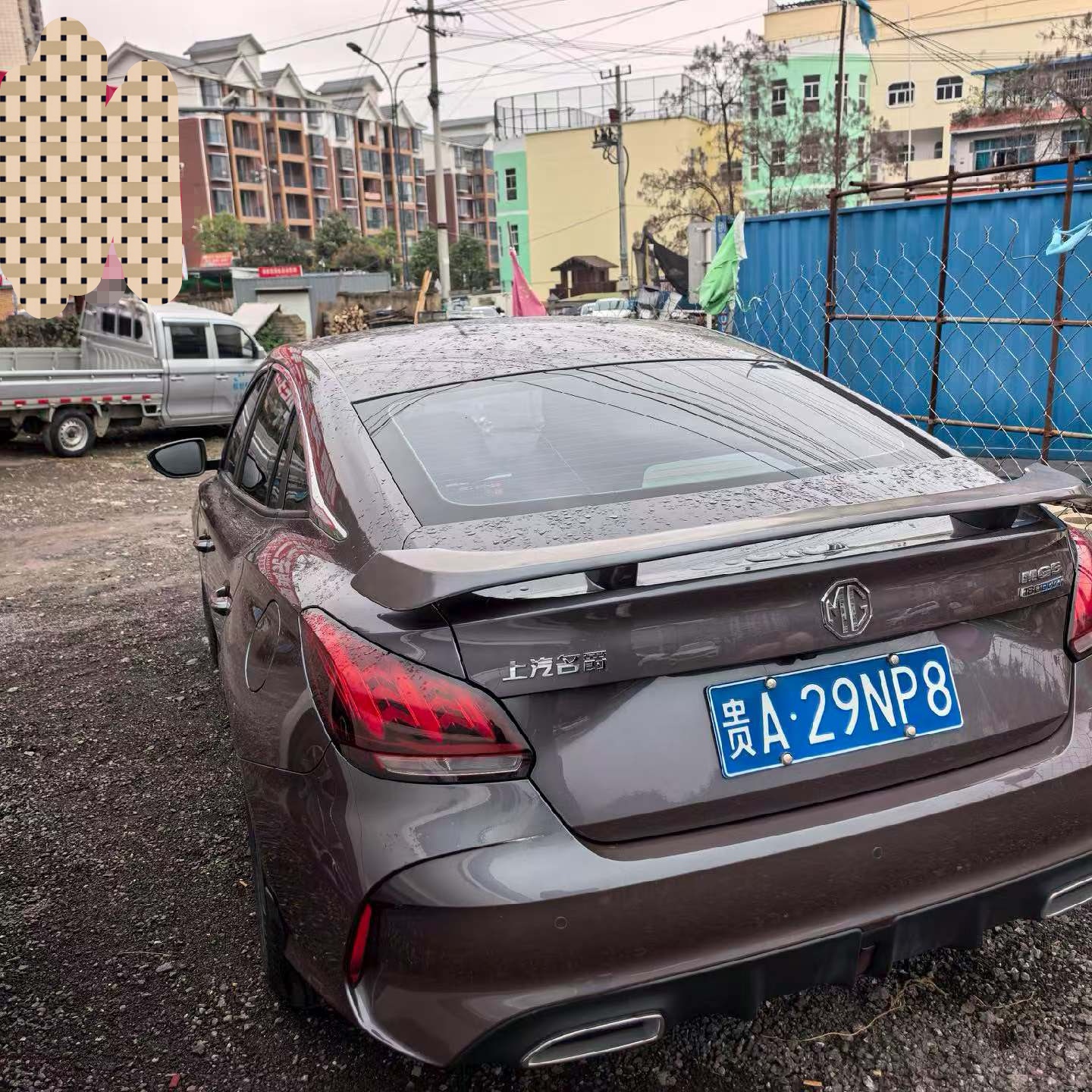 MG 5 2021 car image #5