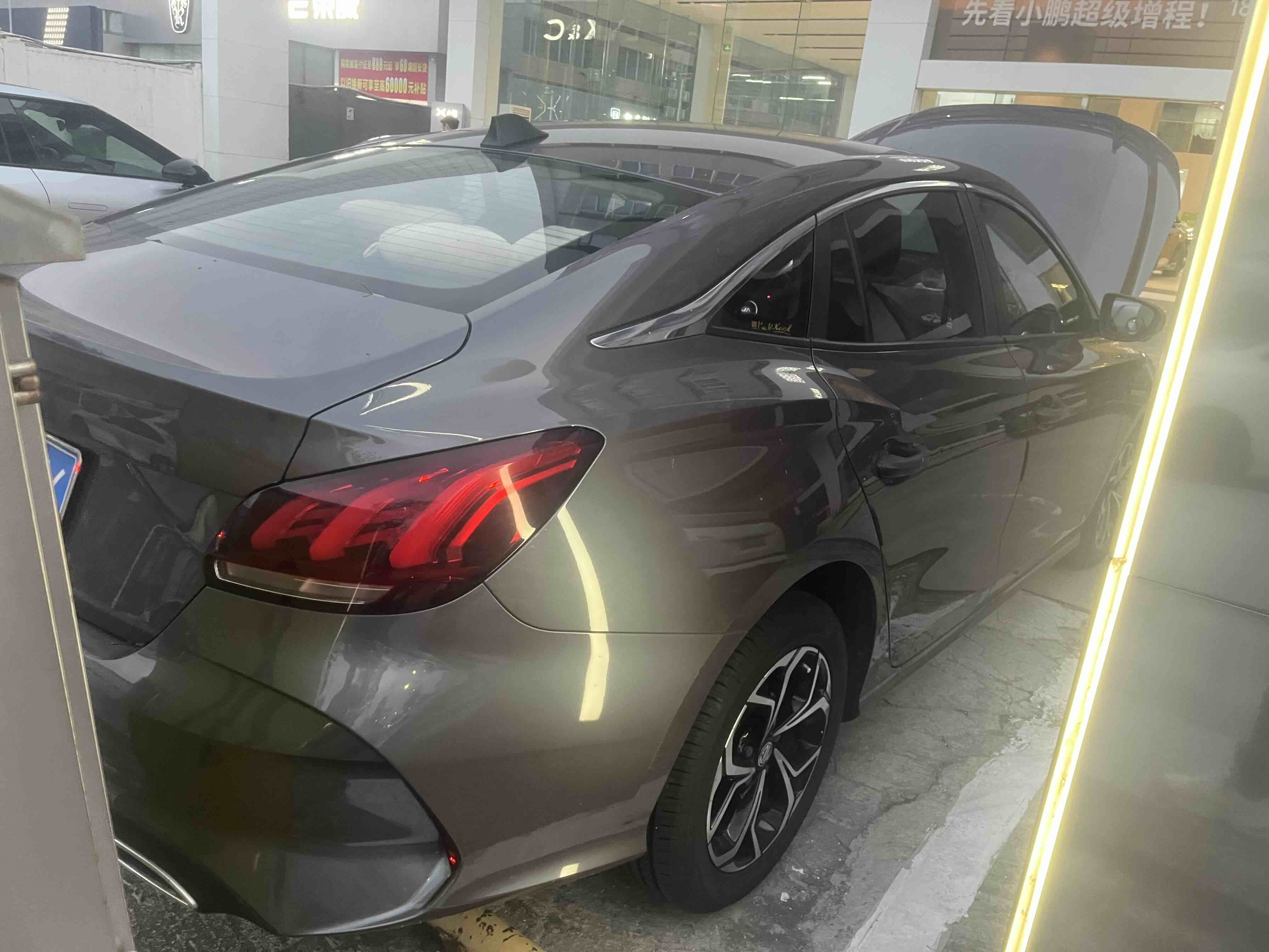 MG5 2021 汽车图片 #5