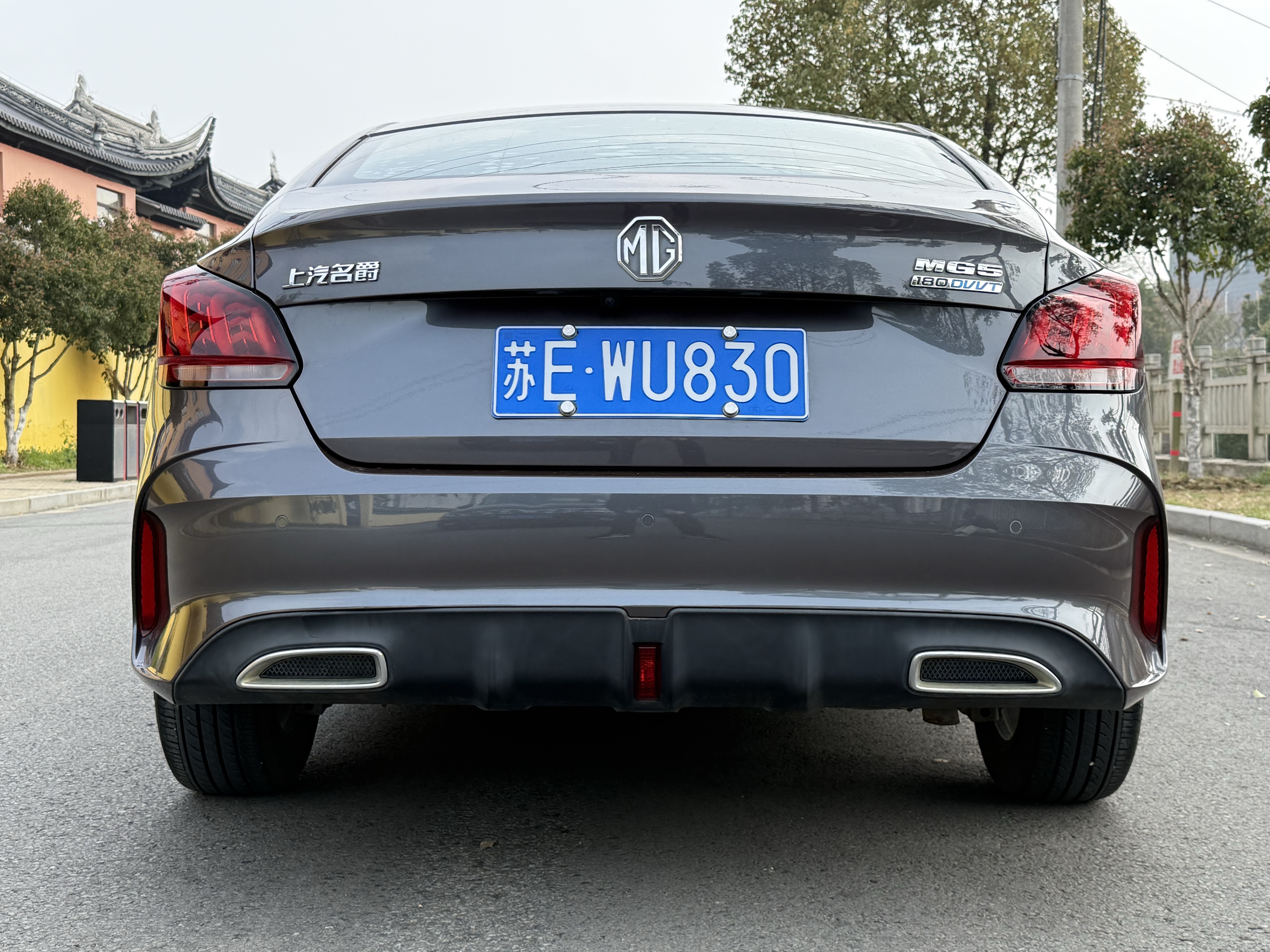 MG 5 2021 #5 MG 5 2021 car image #5