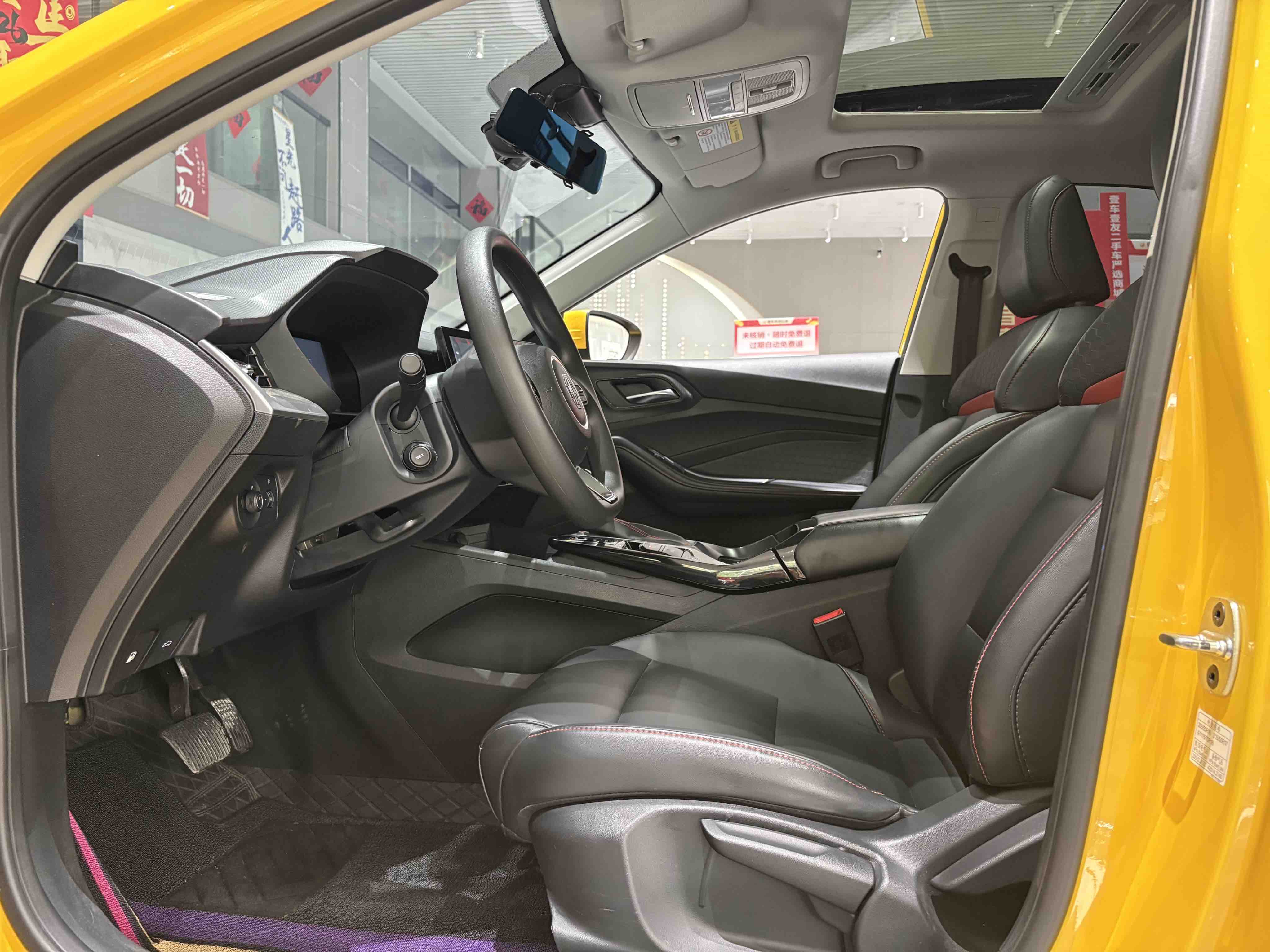 MG 5 2022 car image #5