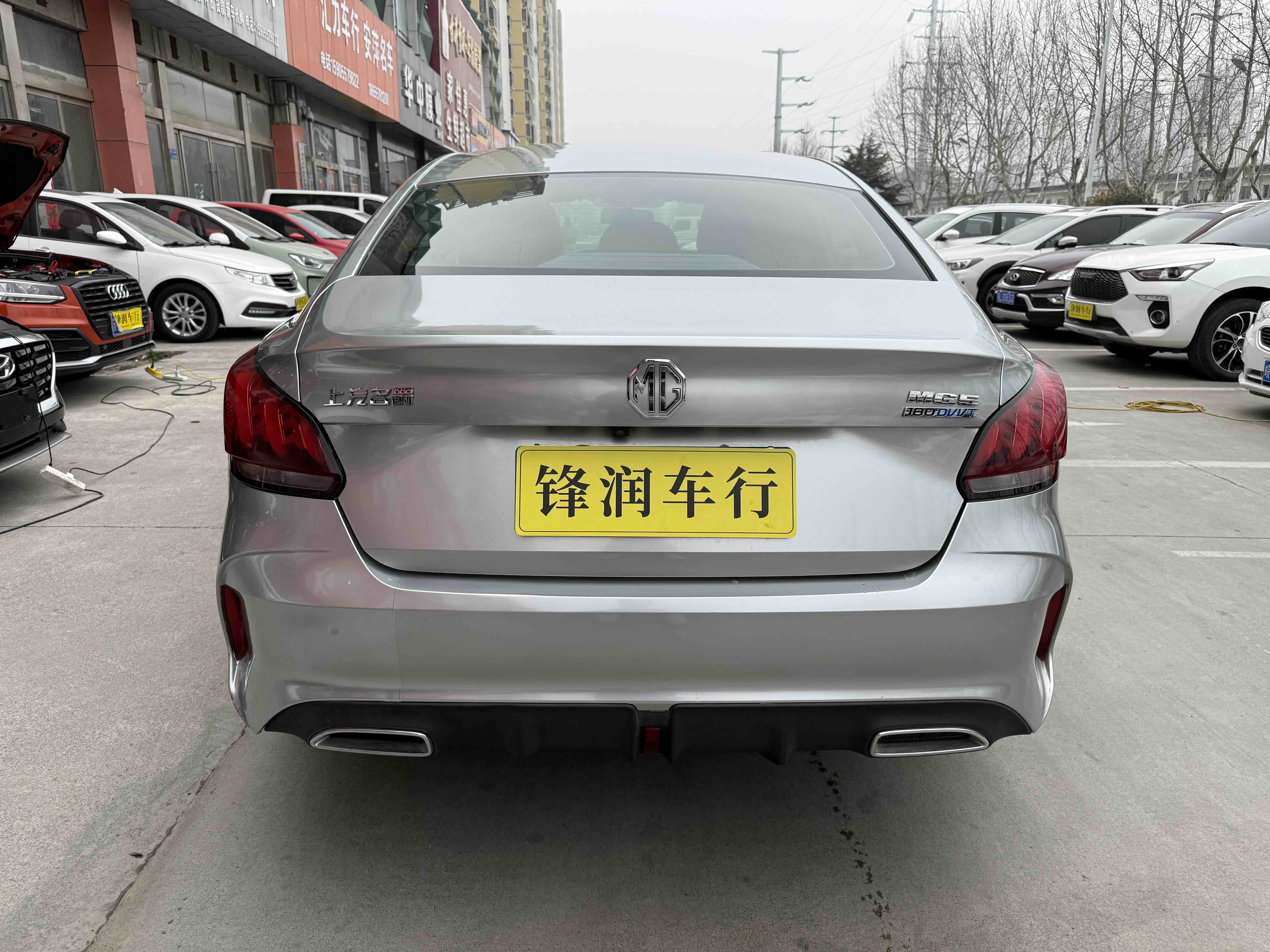 MG 5 2021 car image #5