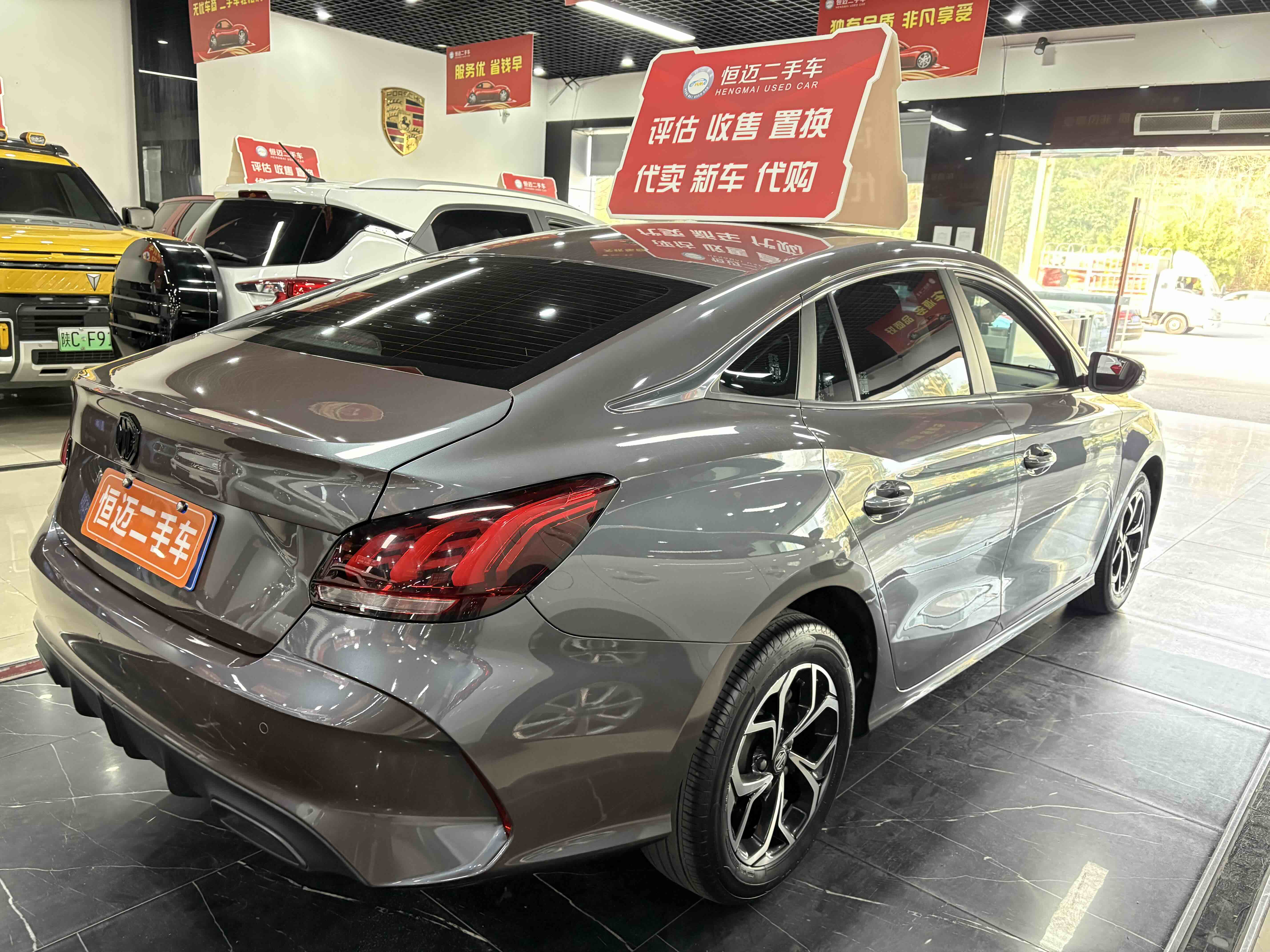 MG 5 2022 #5 MG 5 2022 immagine di auto #5