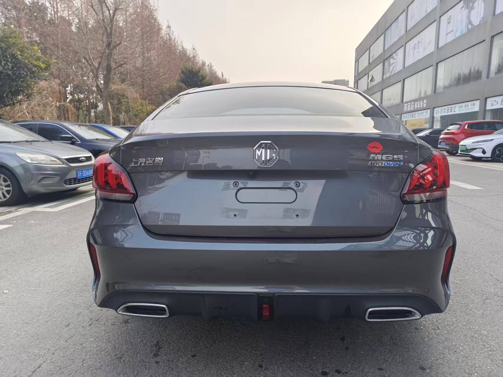 MG 5 2022 car image #5