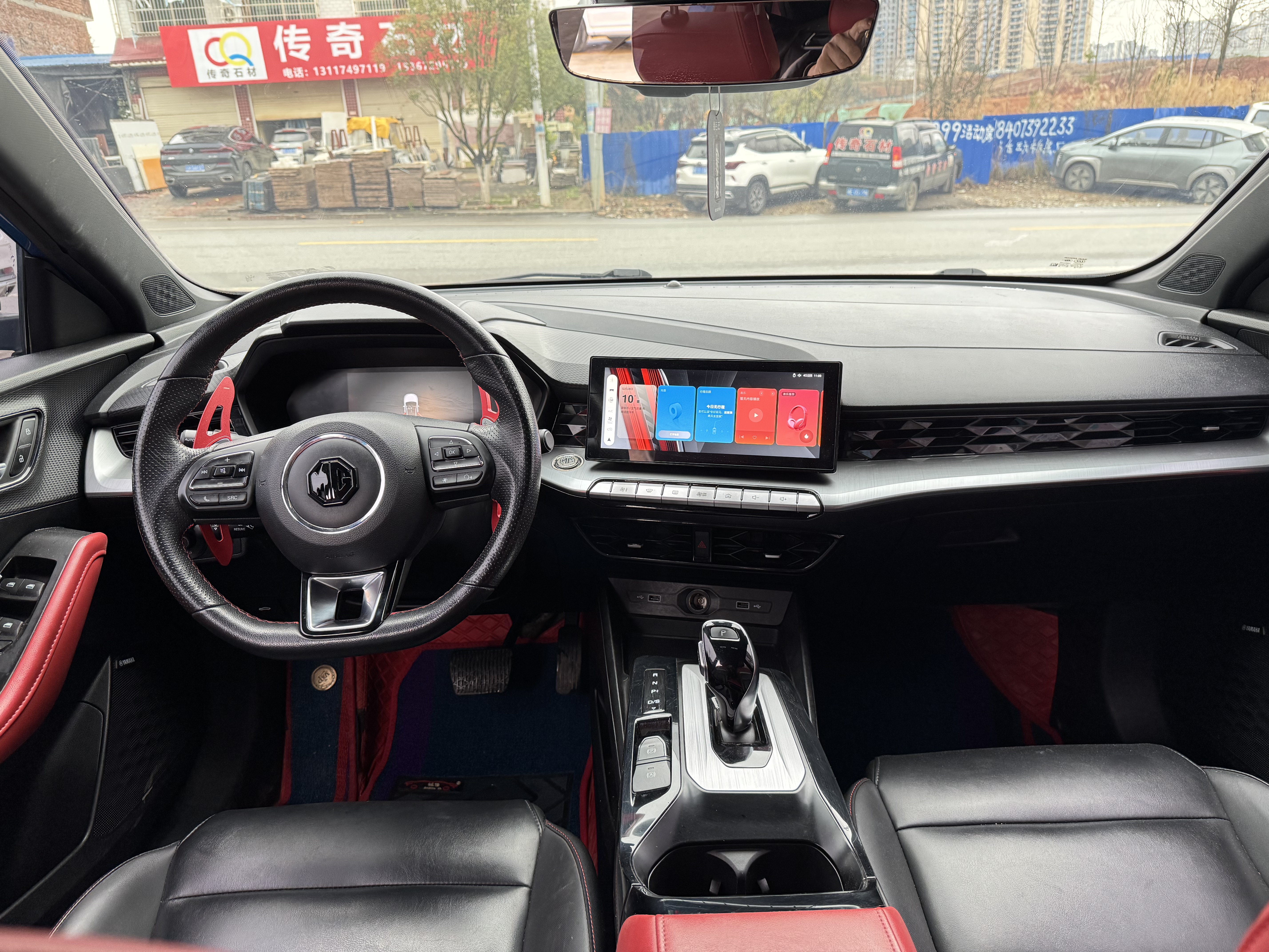 MG 5 2020 #5 MG 5 2020 car image #5
