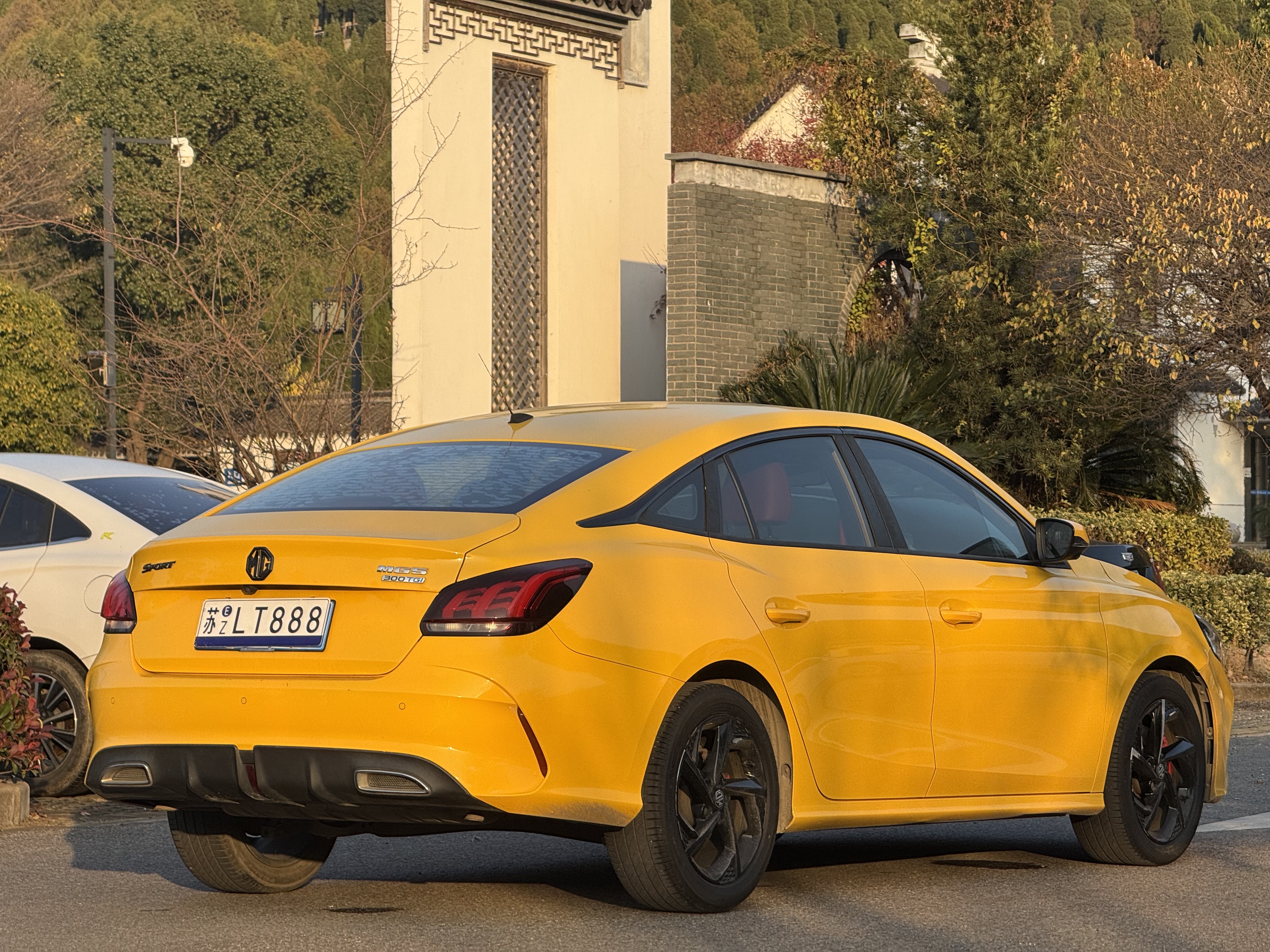 MG 5 2021 immagine di auto #5