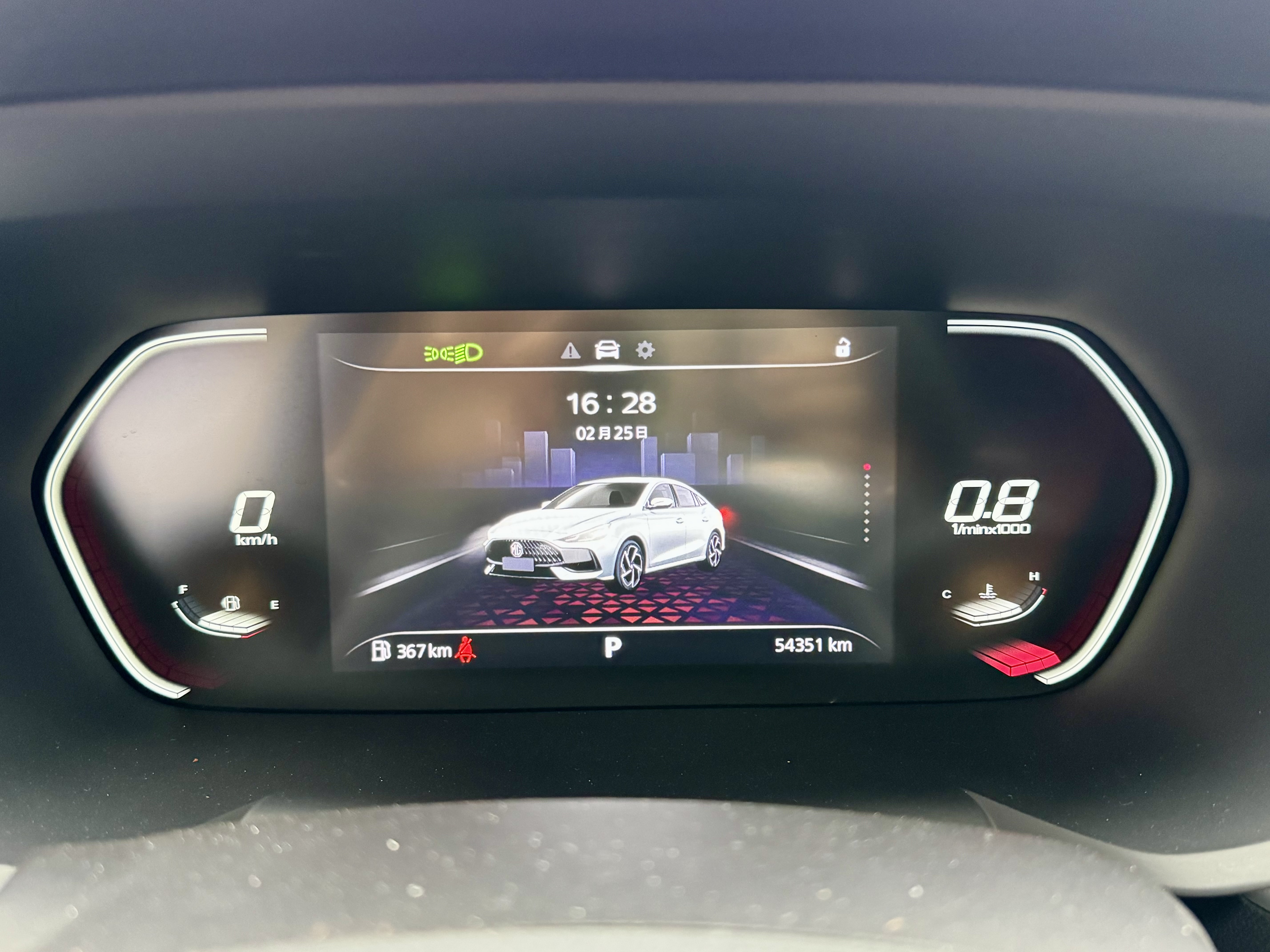 MG5 2022 汽车图片 #5