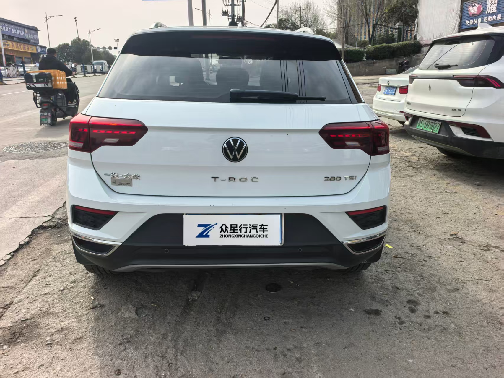 T-Roc 2021 car image #5