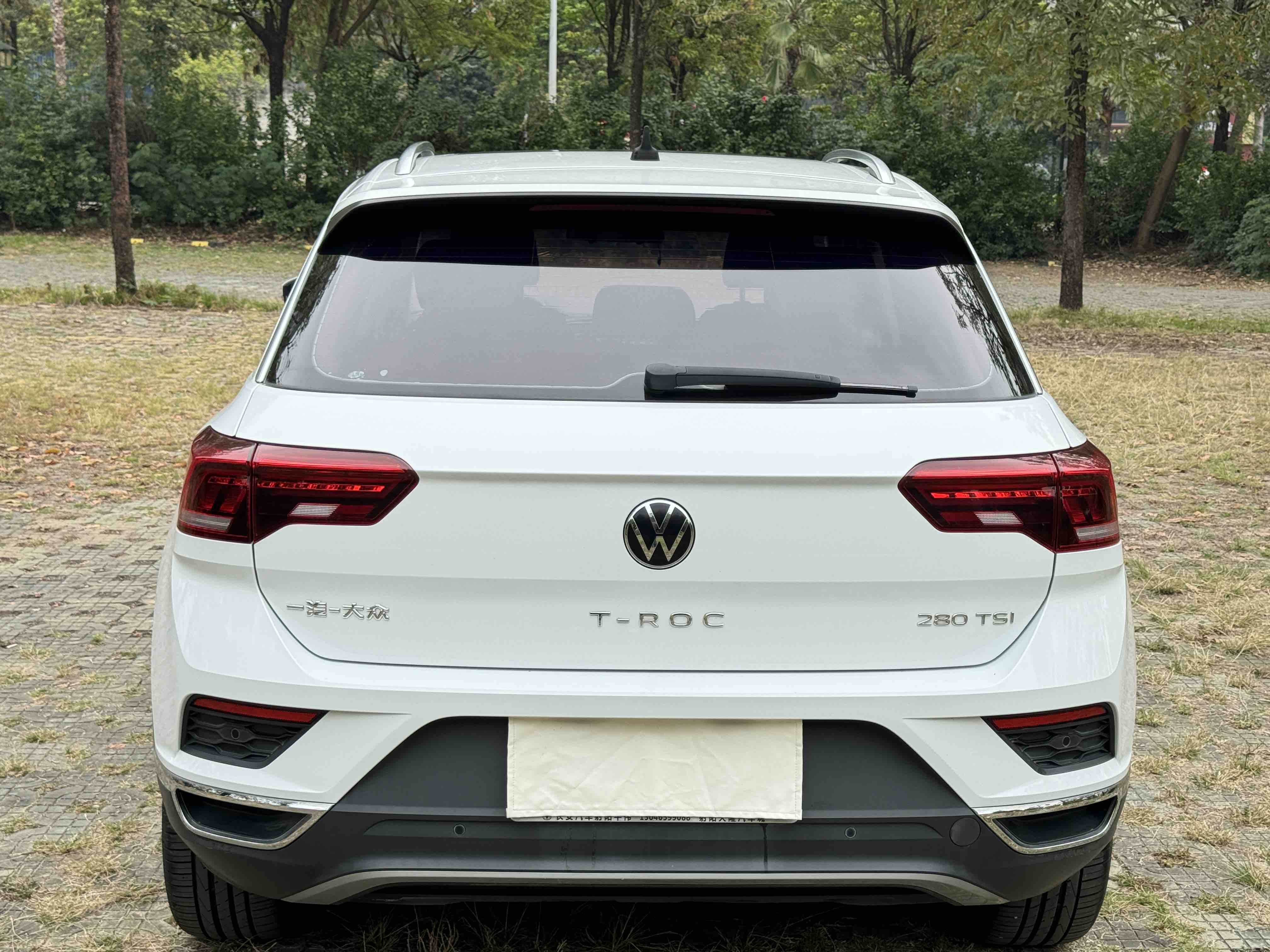 Volkswagen T-Roc 2021 #5 Volkswagen T-Roc 2021 car image #5