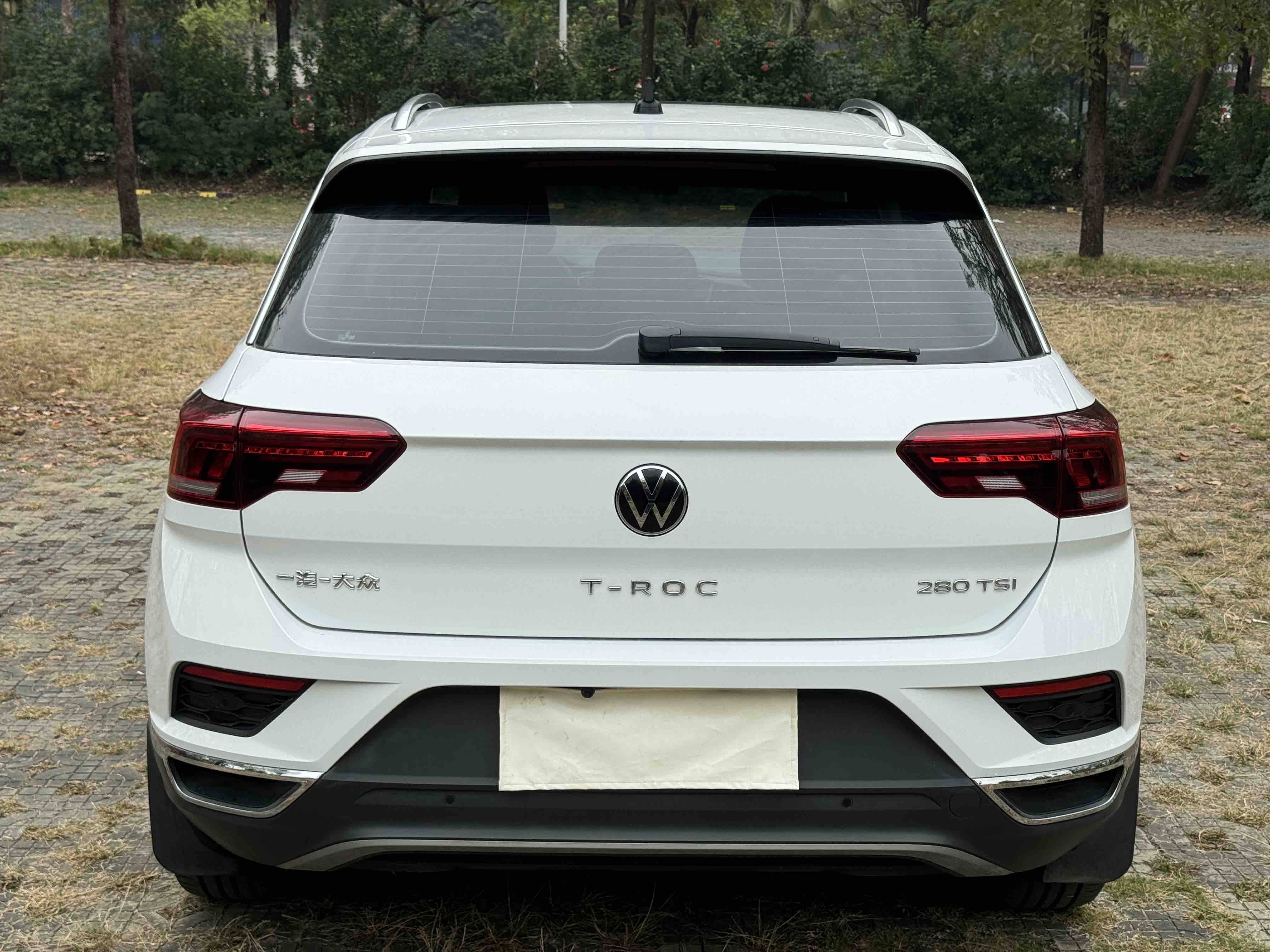 Volkswagen T-Roc 2022 #5 Volkswagen T-Roc 2022 car image #5