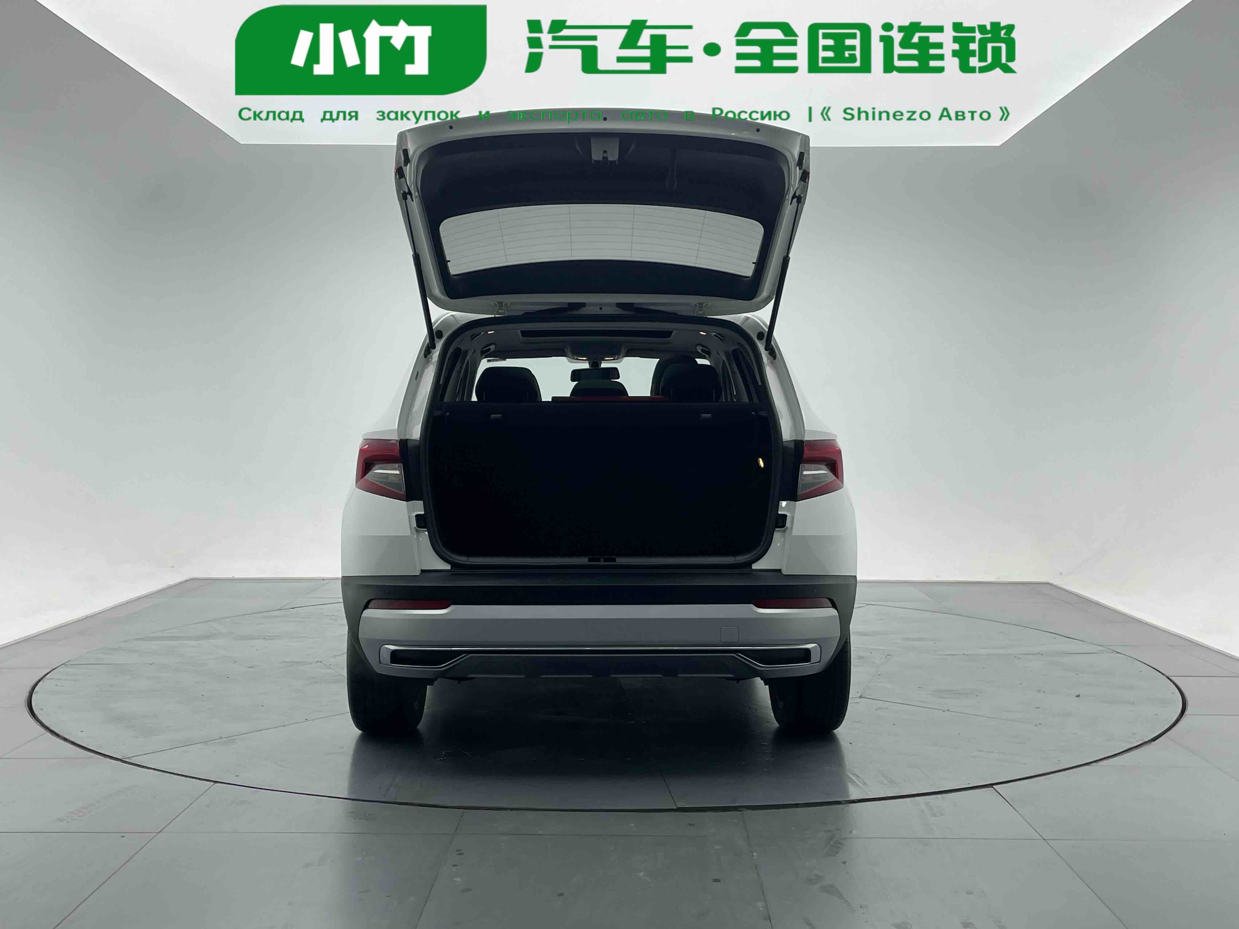 Skoda Karoq 2021 изображение автомобиля #5