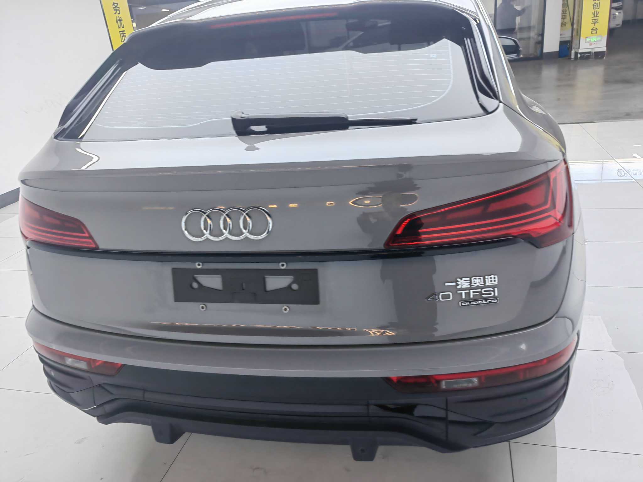 Audi Q5L Sportback 2021 car image #5