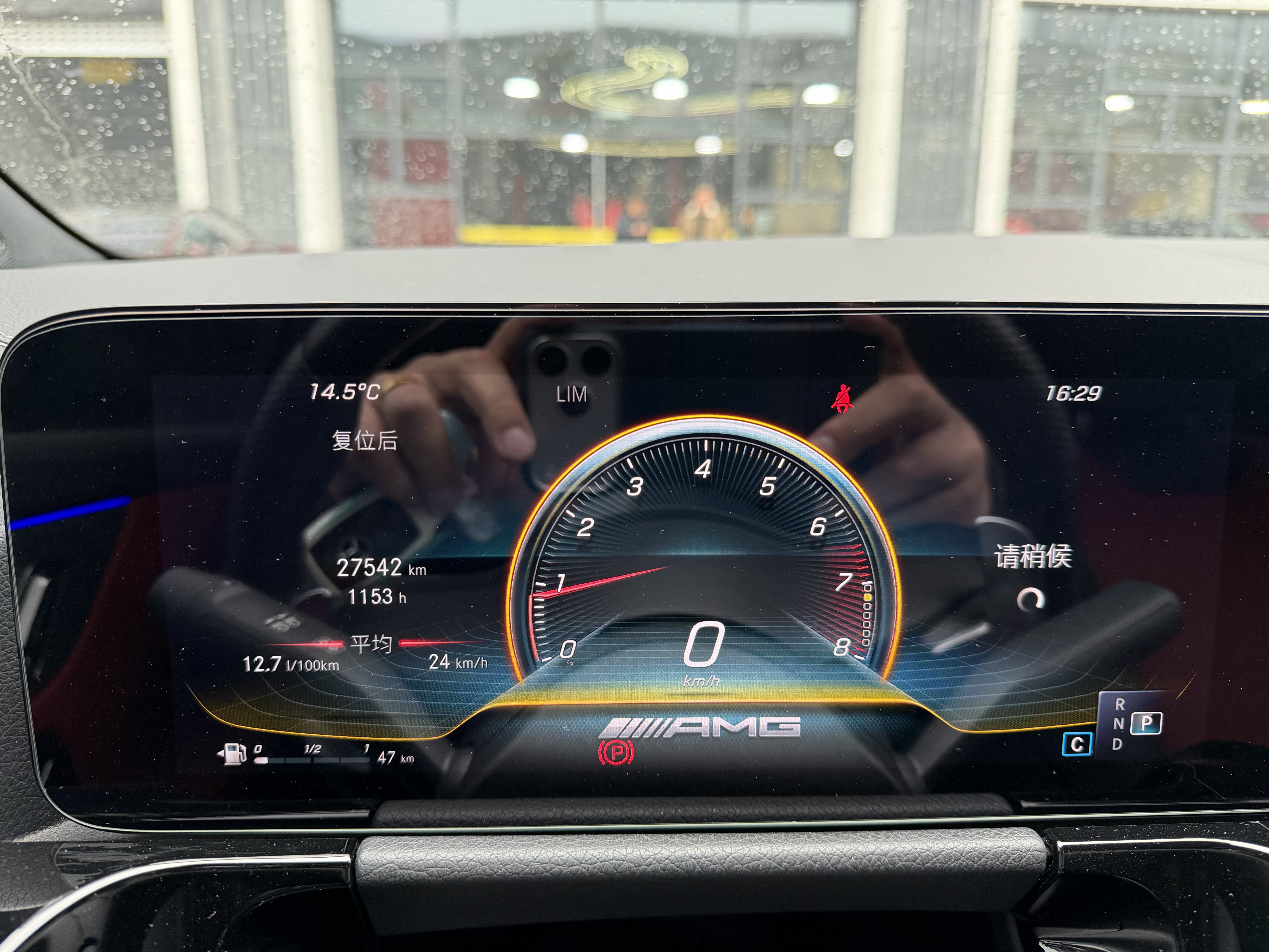 Mercedes-Benz GLA AMG 2022 car image #5