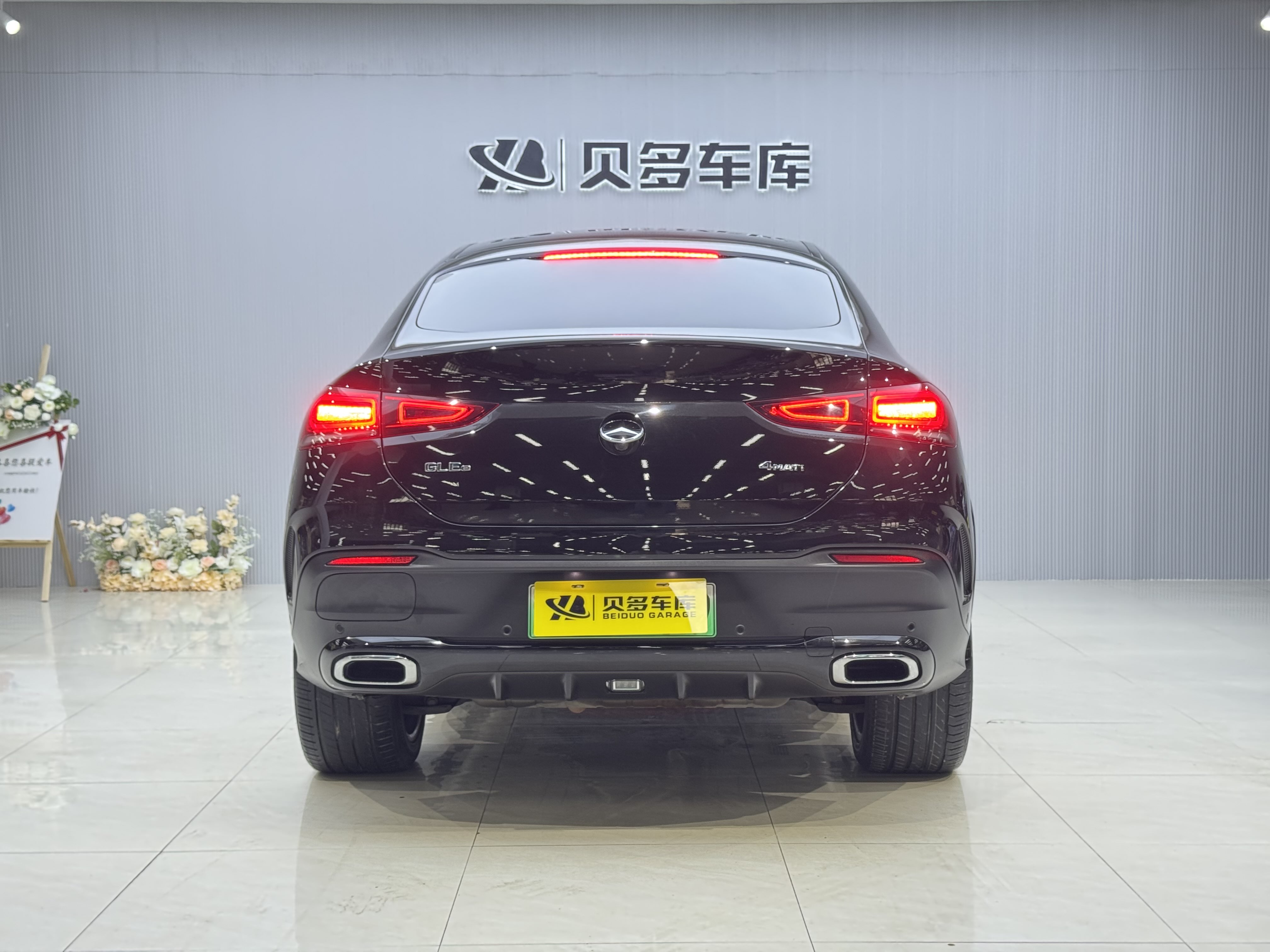 奔驰 奔驰GLE轿跑新能源 2022 汽车图片 #5