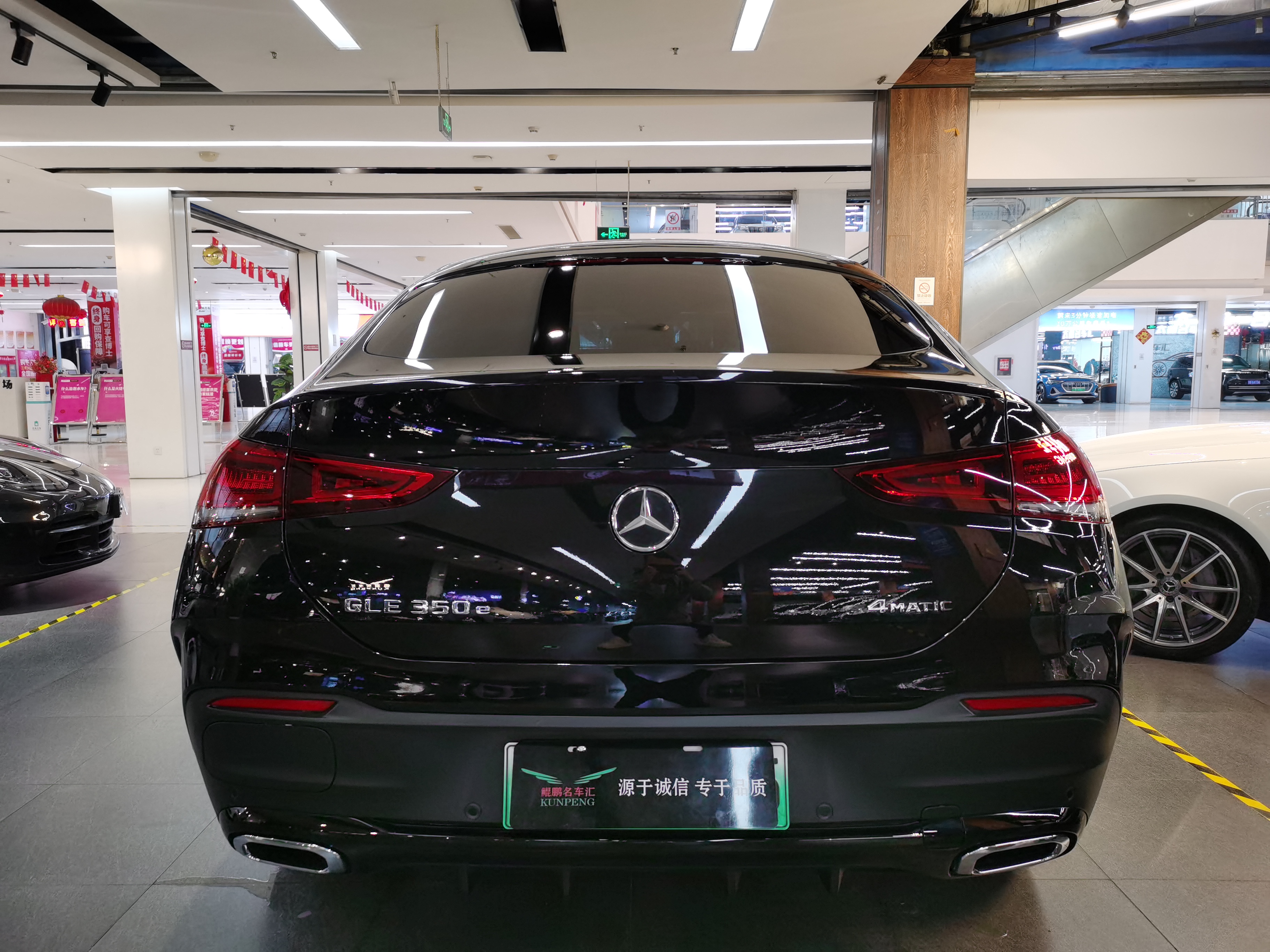 奔驰 奔驰GLE轿跑新能源 2021 汽车图片 #5