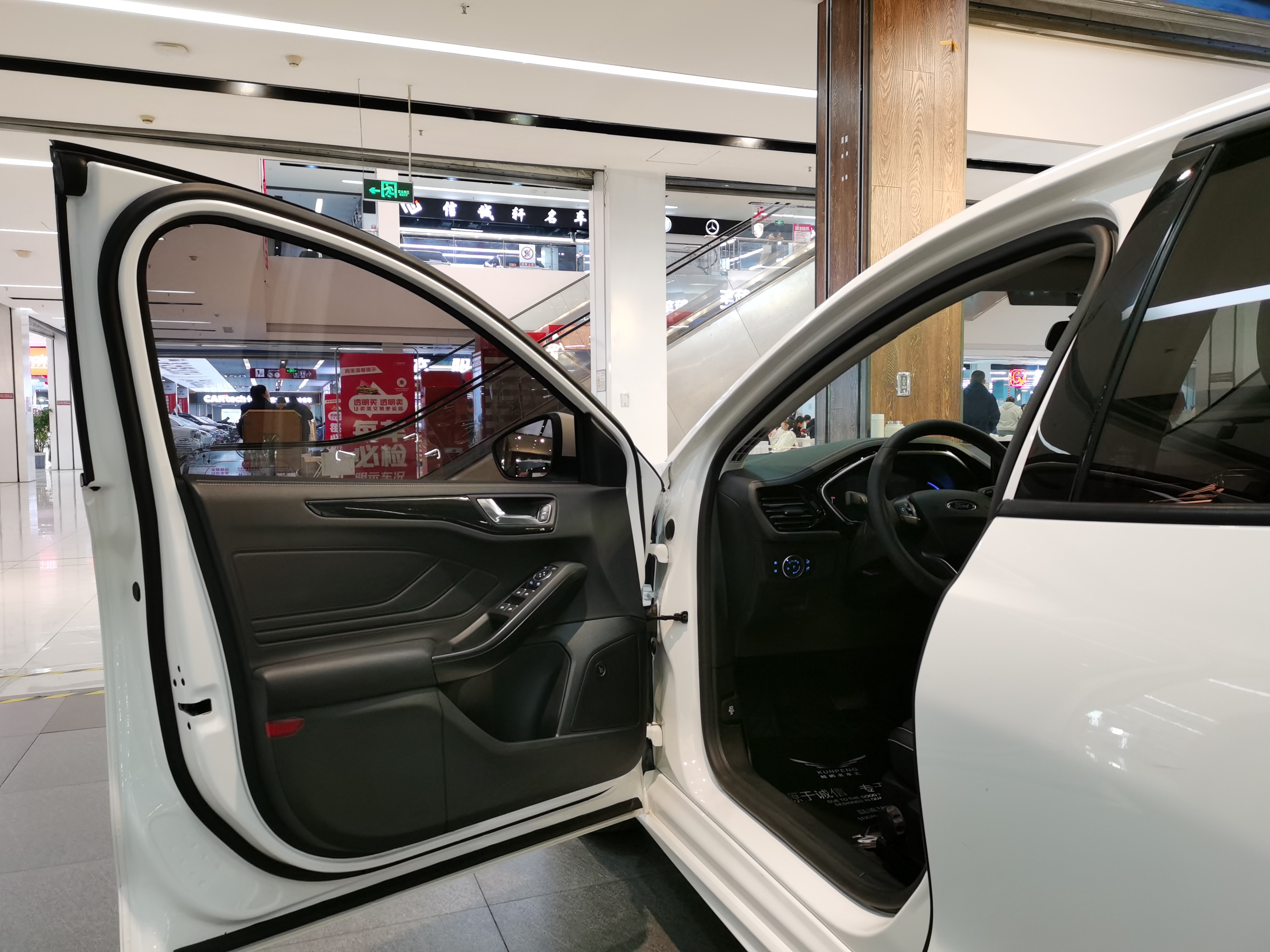 Ford Focus 2022 immagine di auto #5