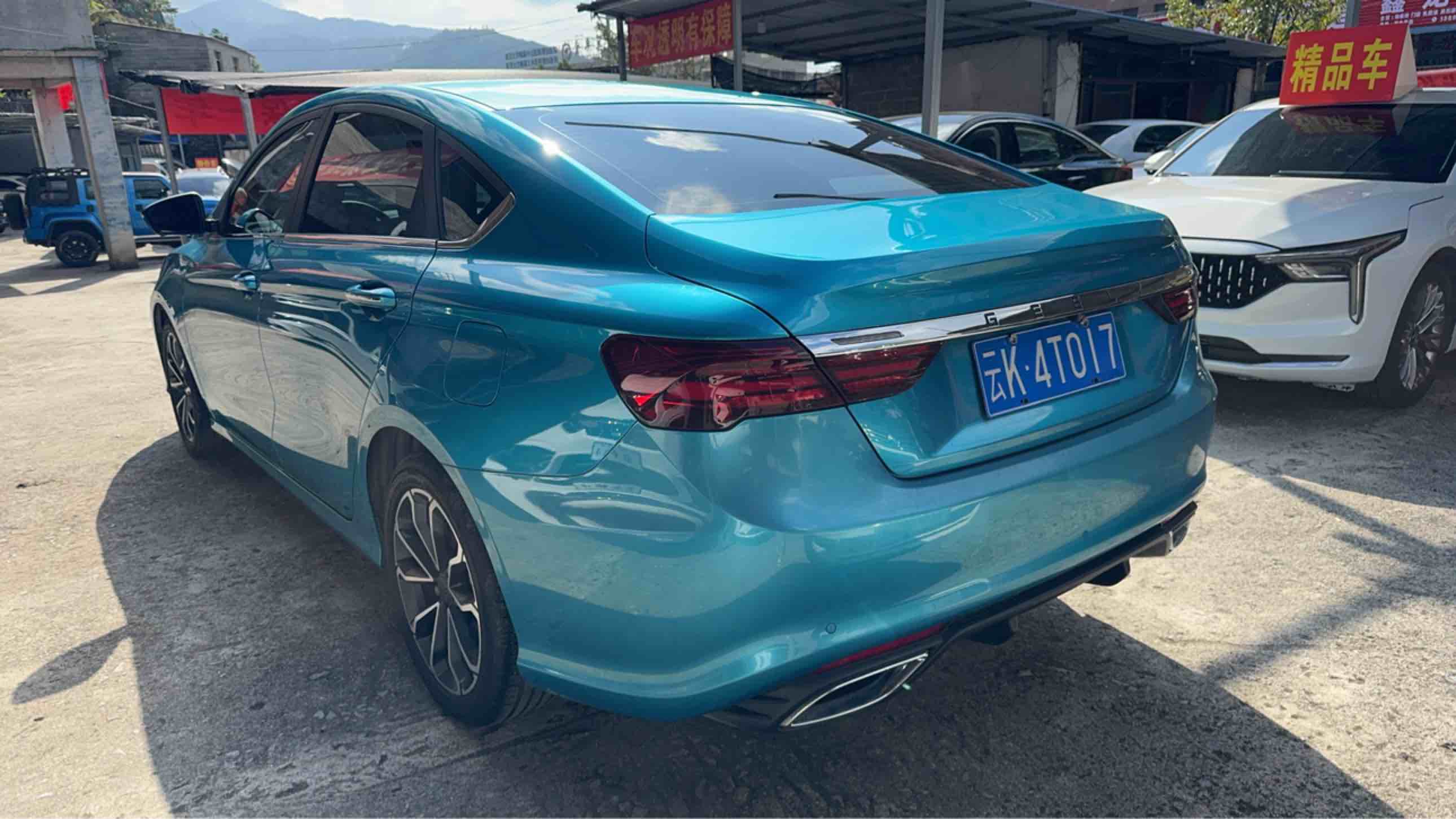 GEELY Binray 2021 car image #5