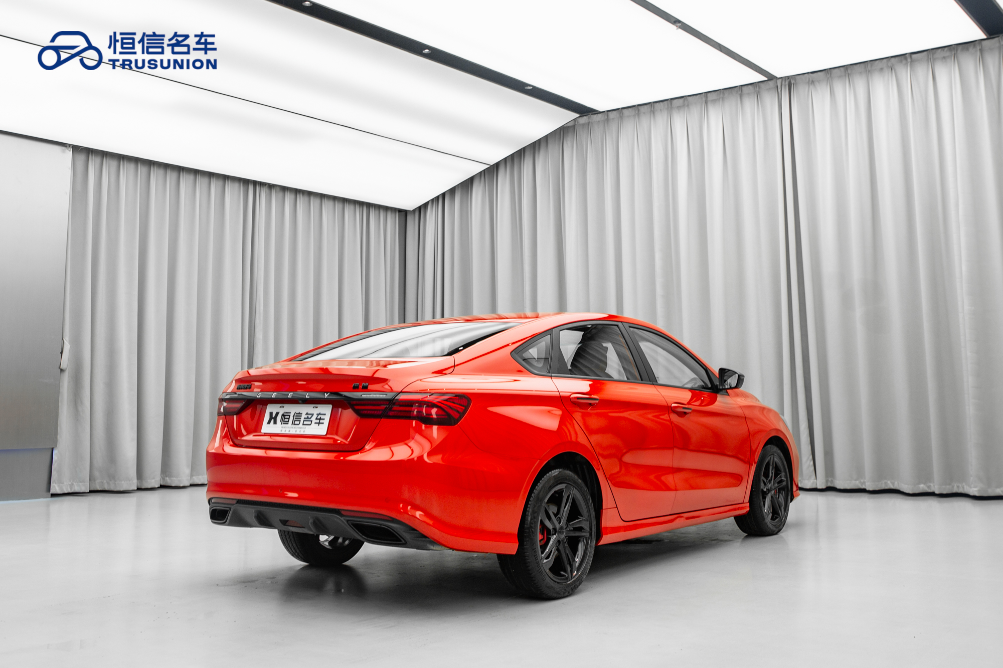 GEELY Binray 2022 #5 GEELY Binray 2022 car image #5