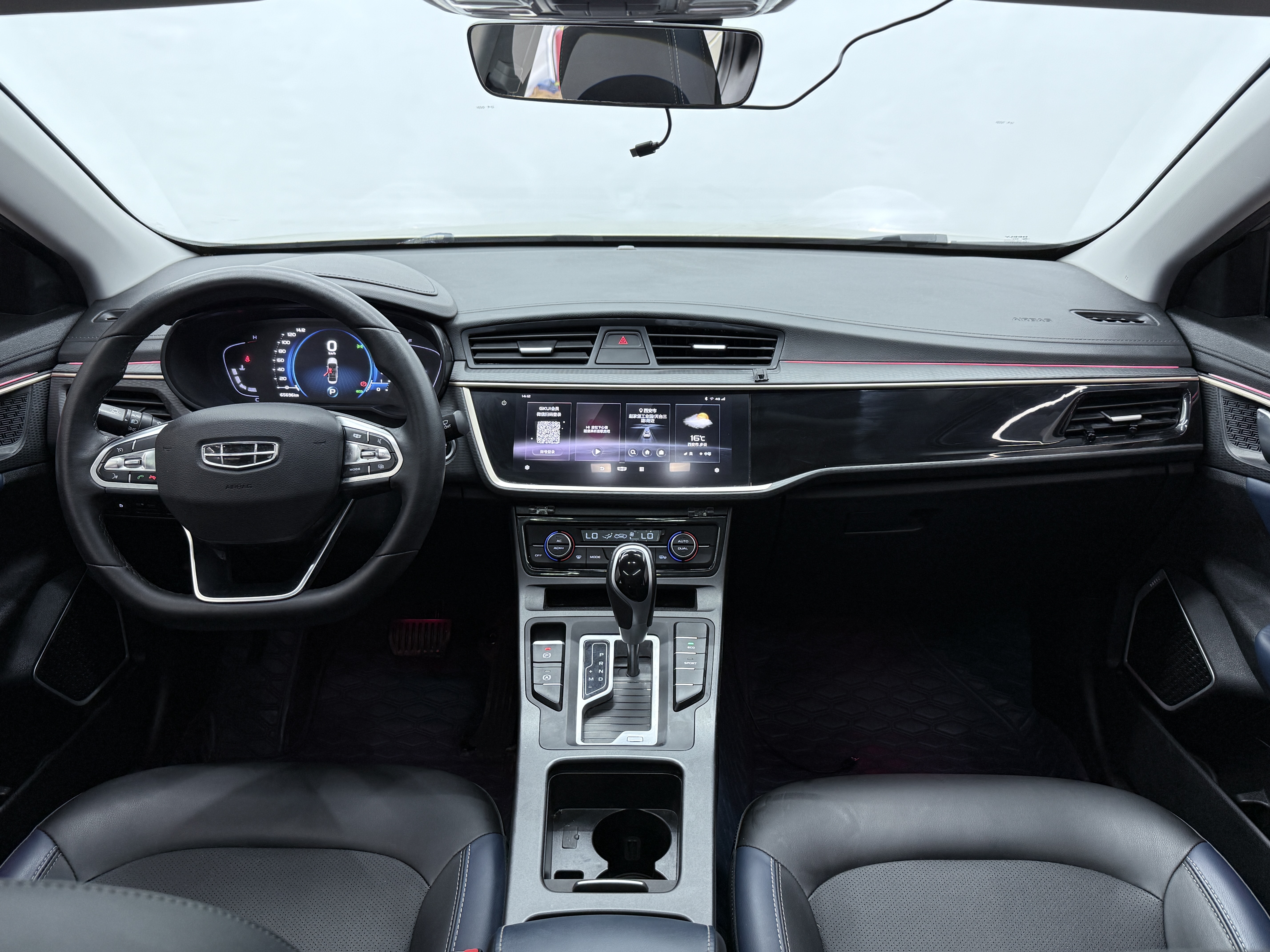 GEELY Emgrand GL 2021 immagine di auto #5