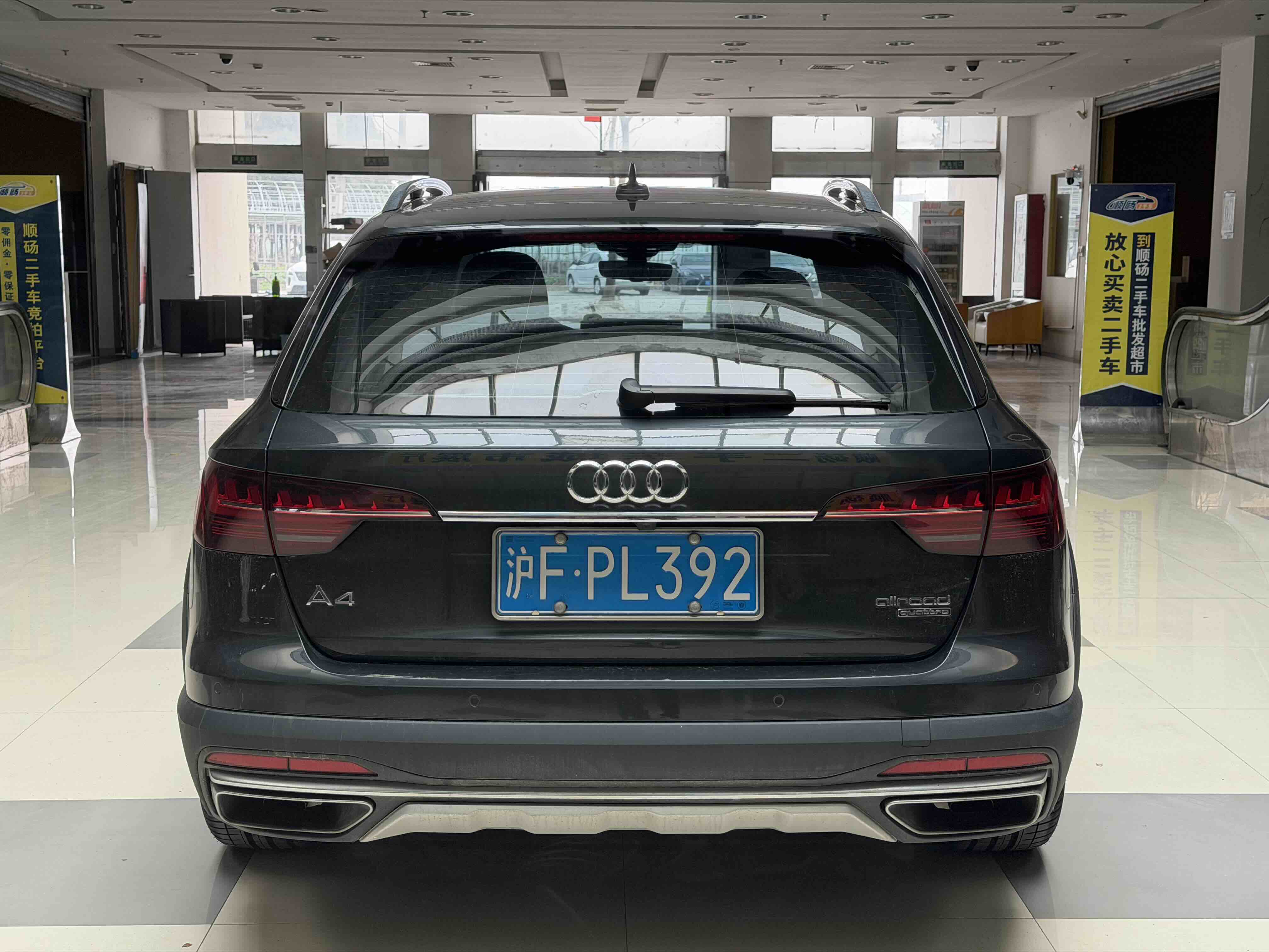 Audi A4 (Imported) 2023 صورة سيارة #5