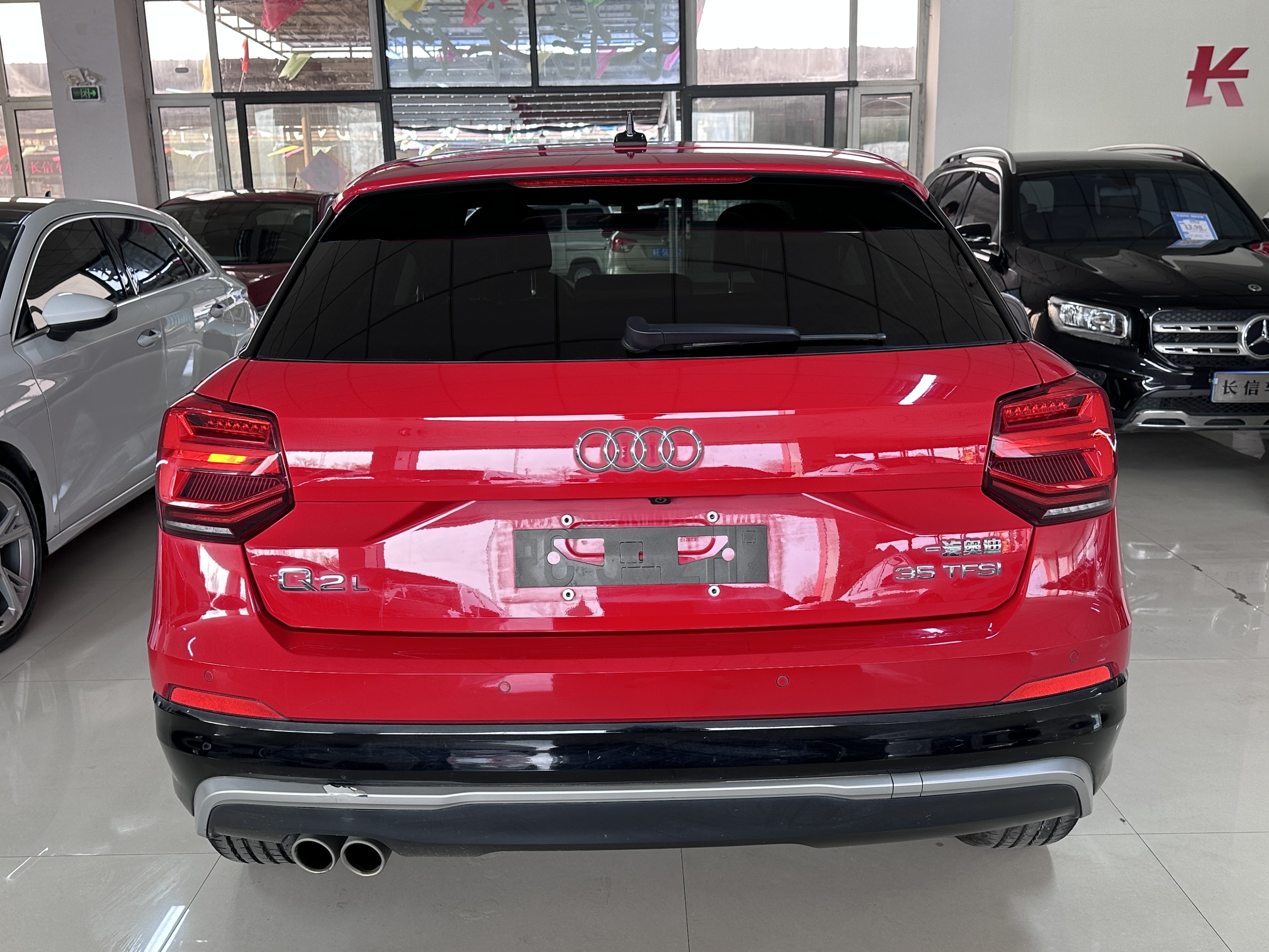Q2L 2020 car image #5