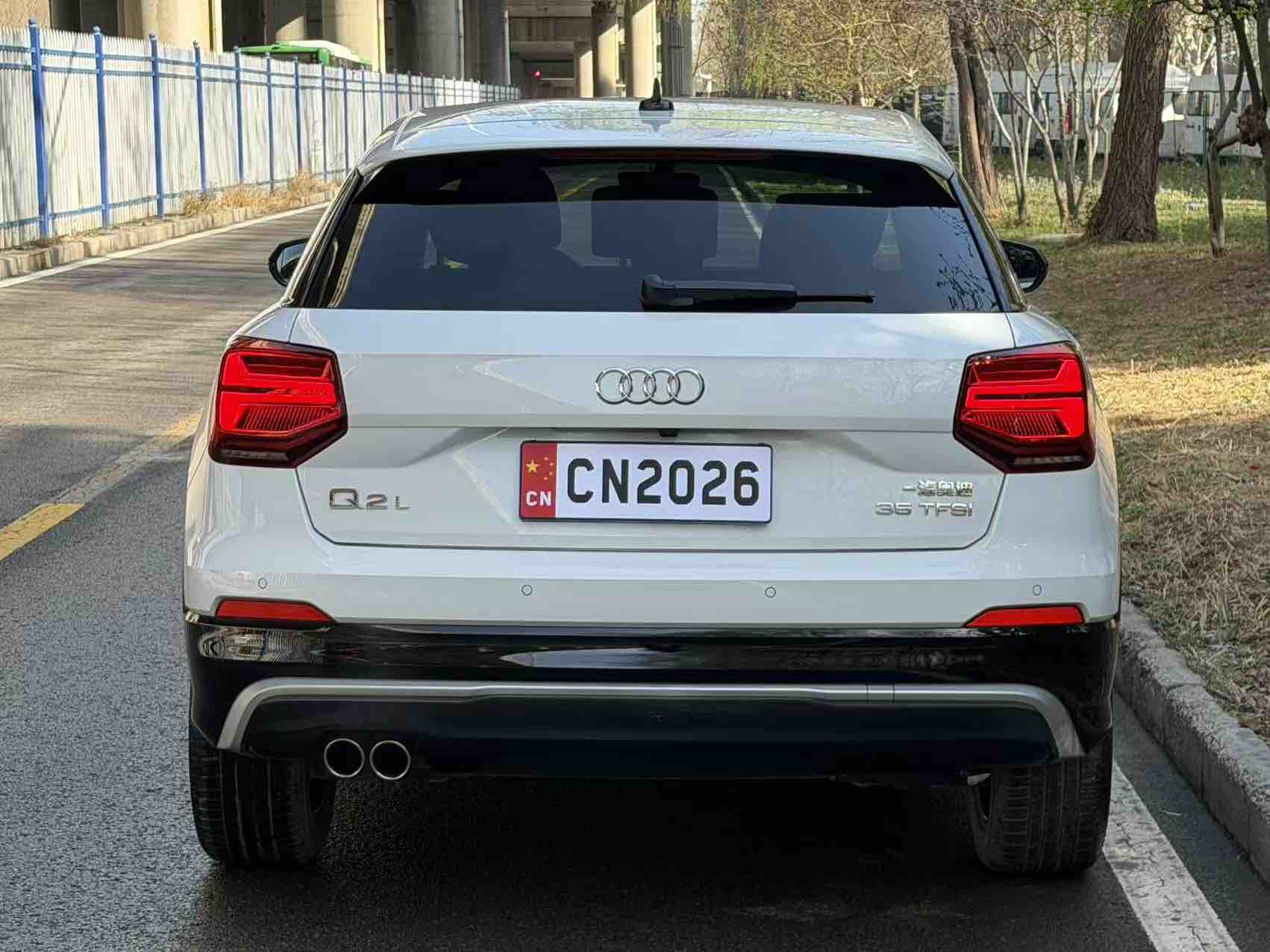 Q2L 2021 car image #5