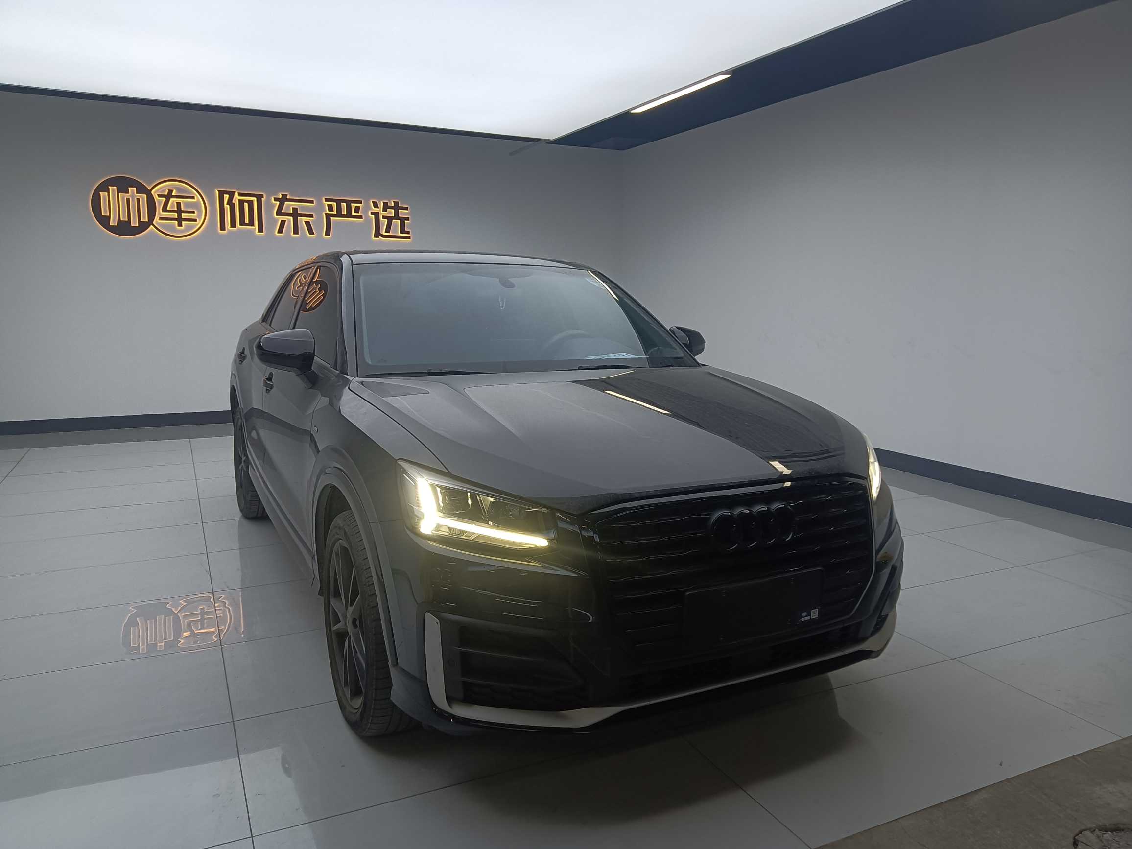 Q2L 2021 #5 Q2L 2021 car image #5