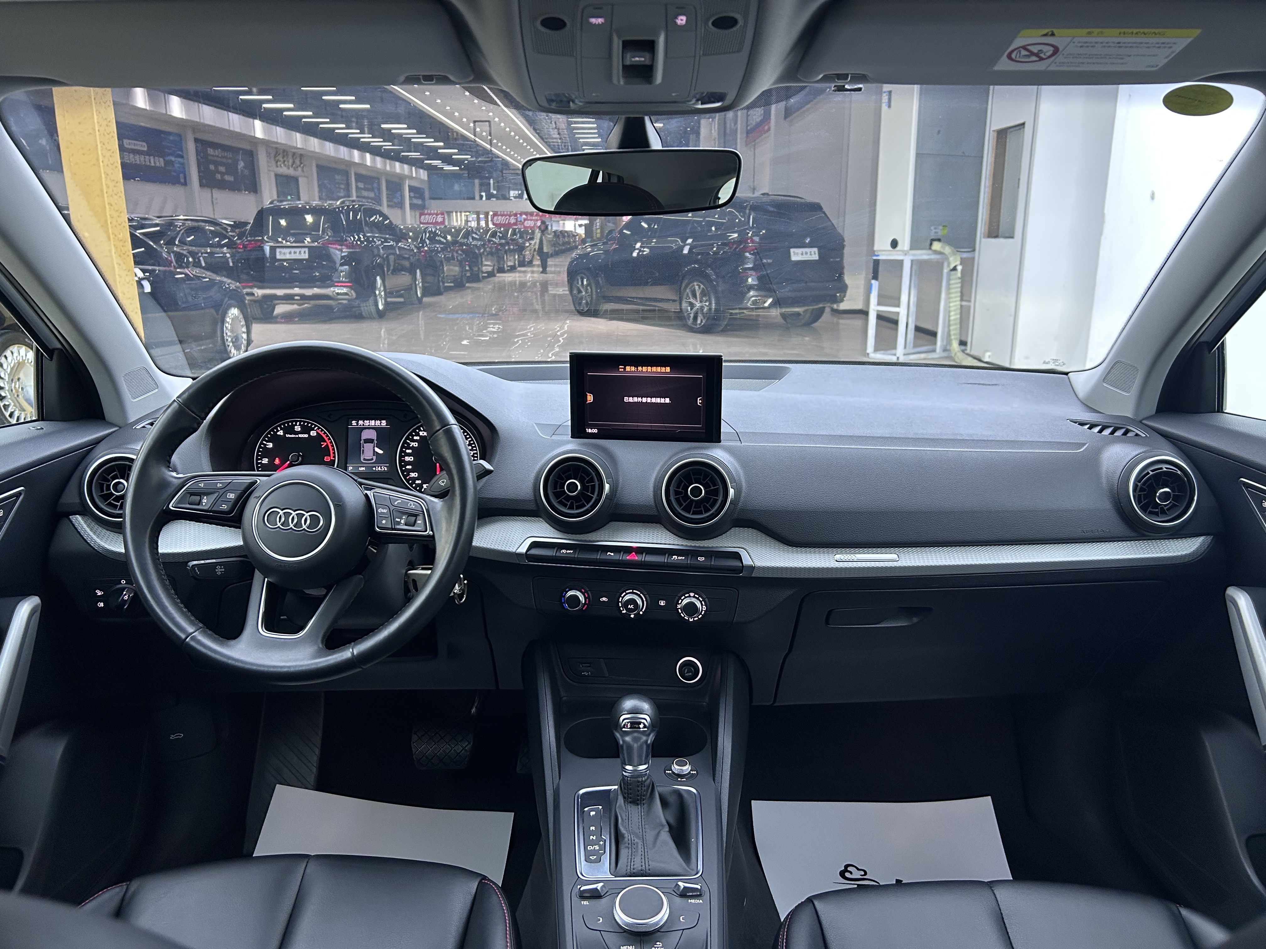 Audi Q2L 2021 imagem de carro #5