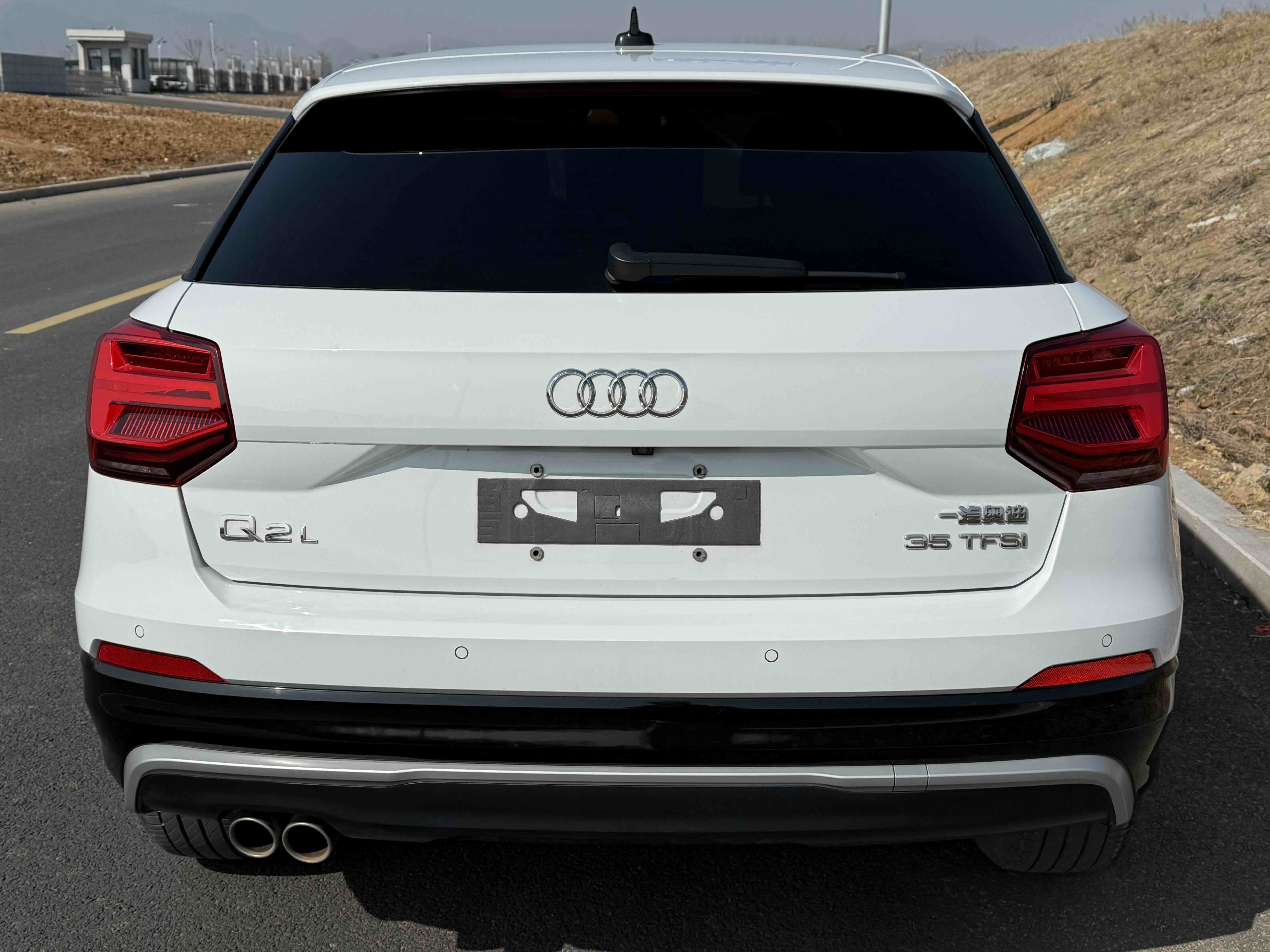 Q2L 2021 car image #5