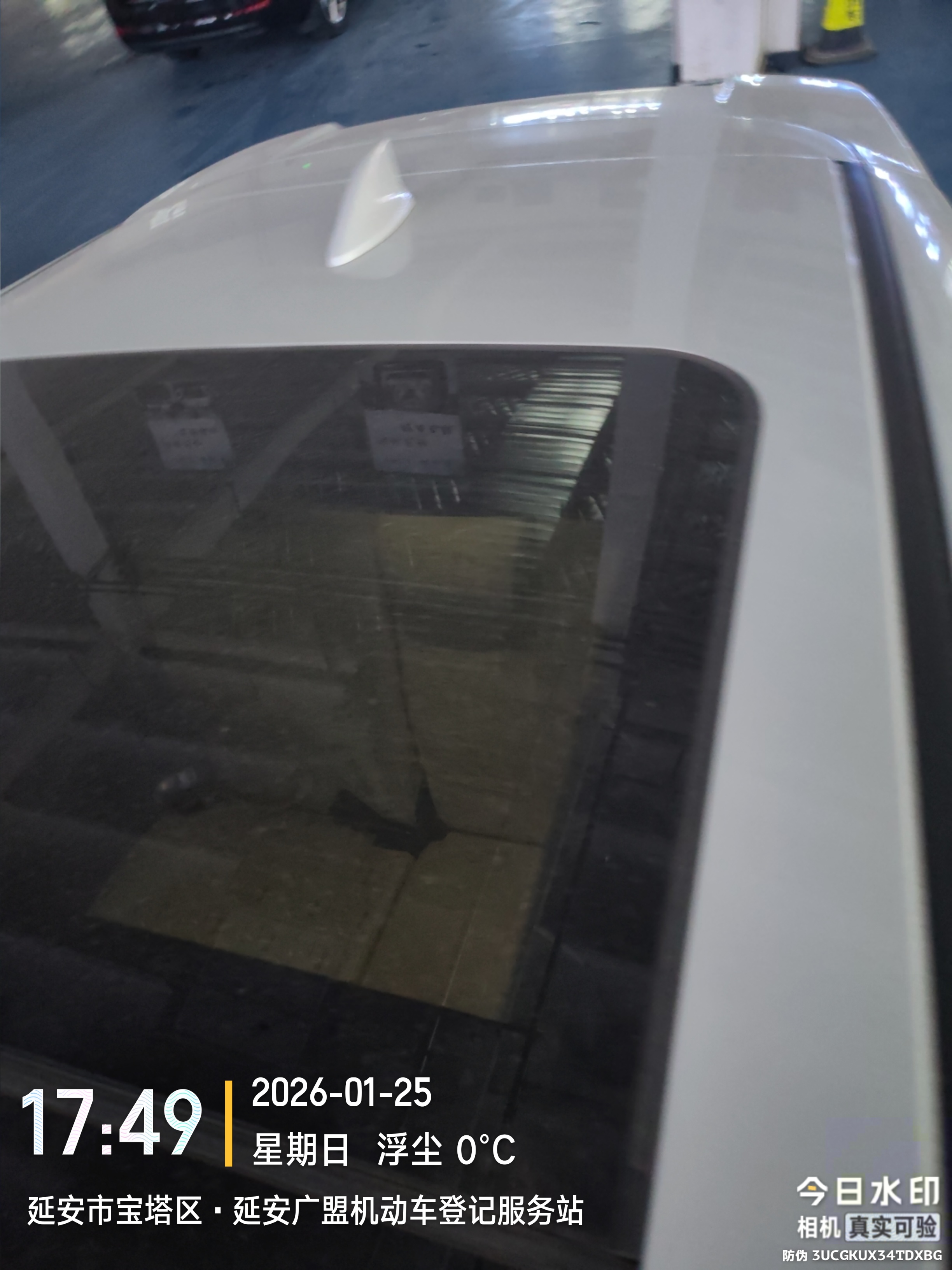 Honda XR-V 2022 car image #5