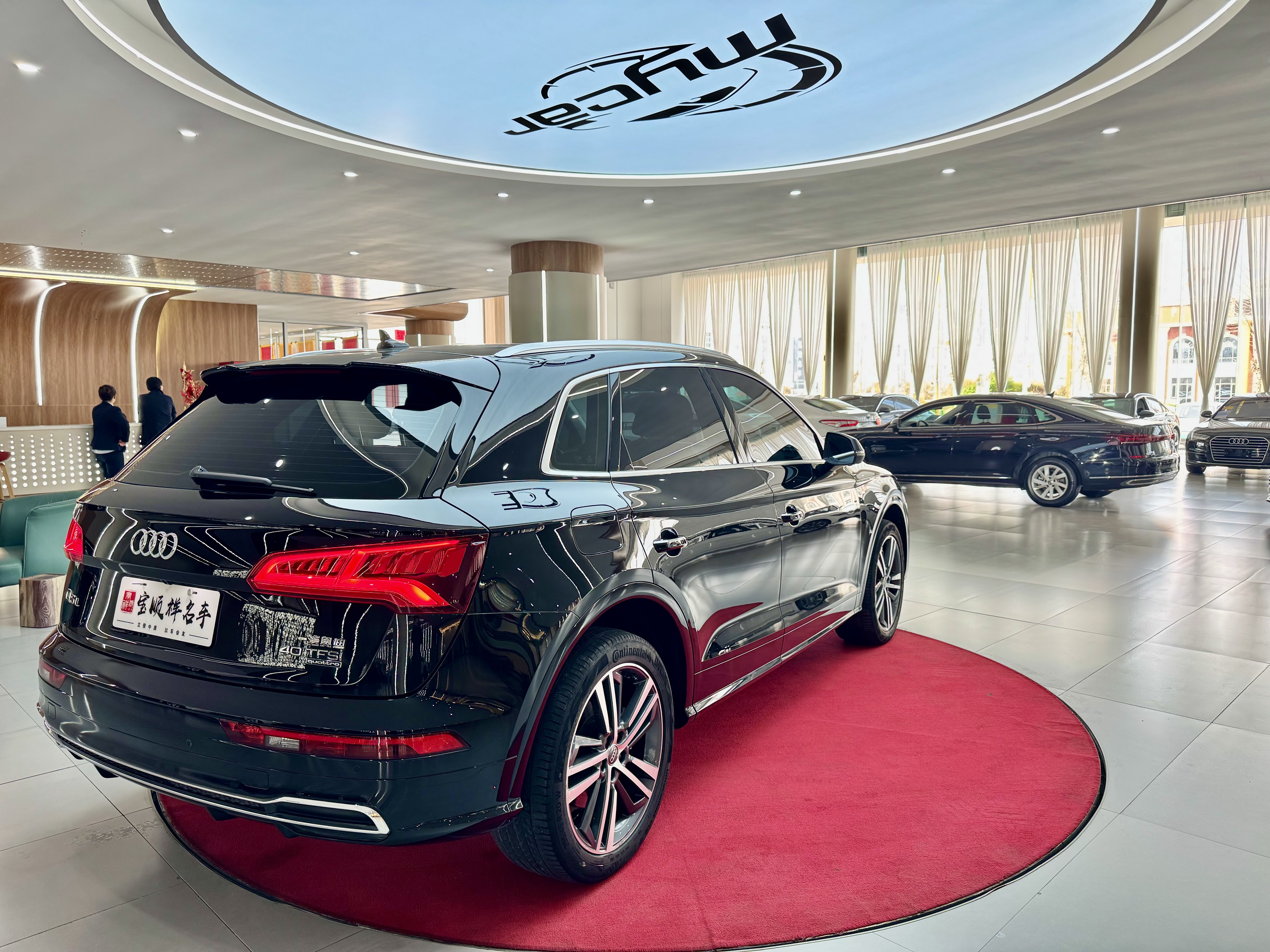 Audi Q5L 2020 صورة سيارة #5