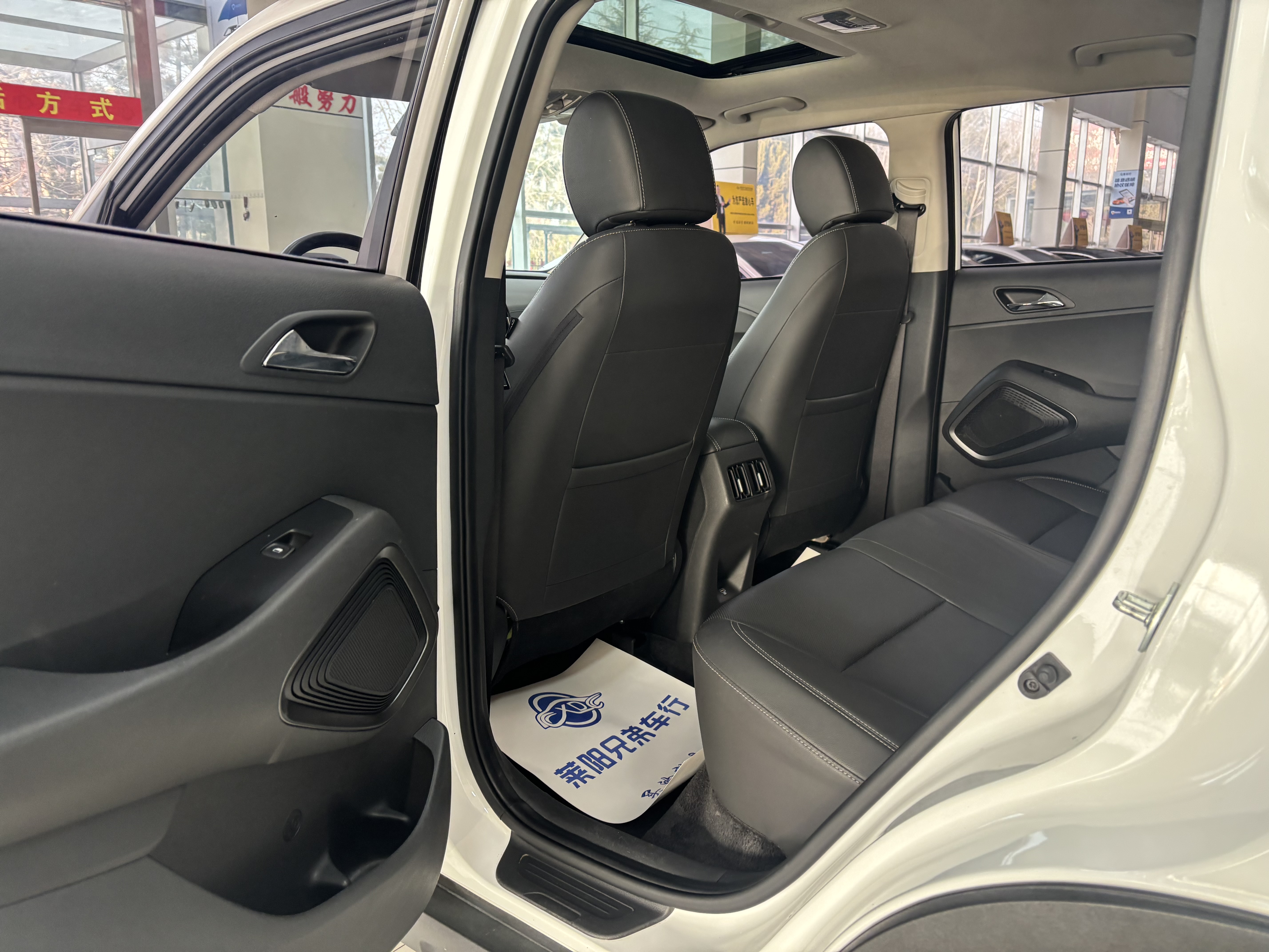 Hyundai ix35 2022 car image #5