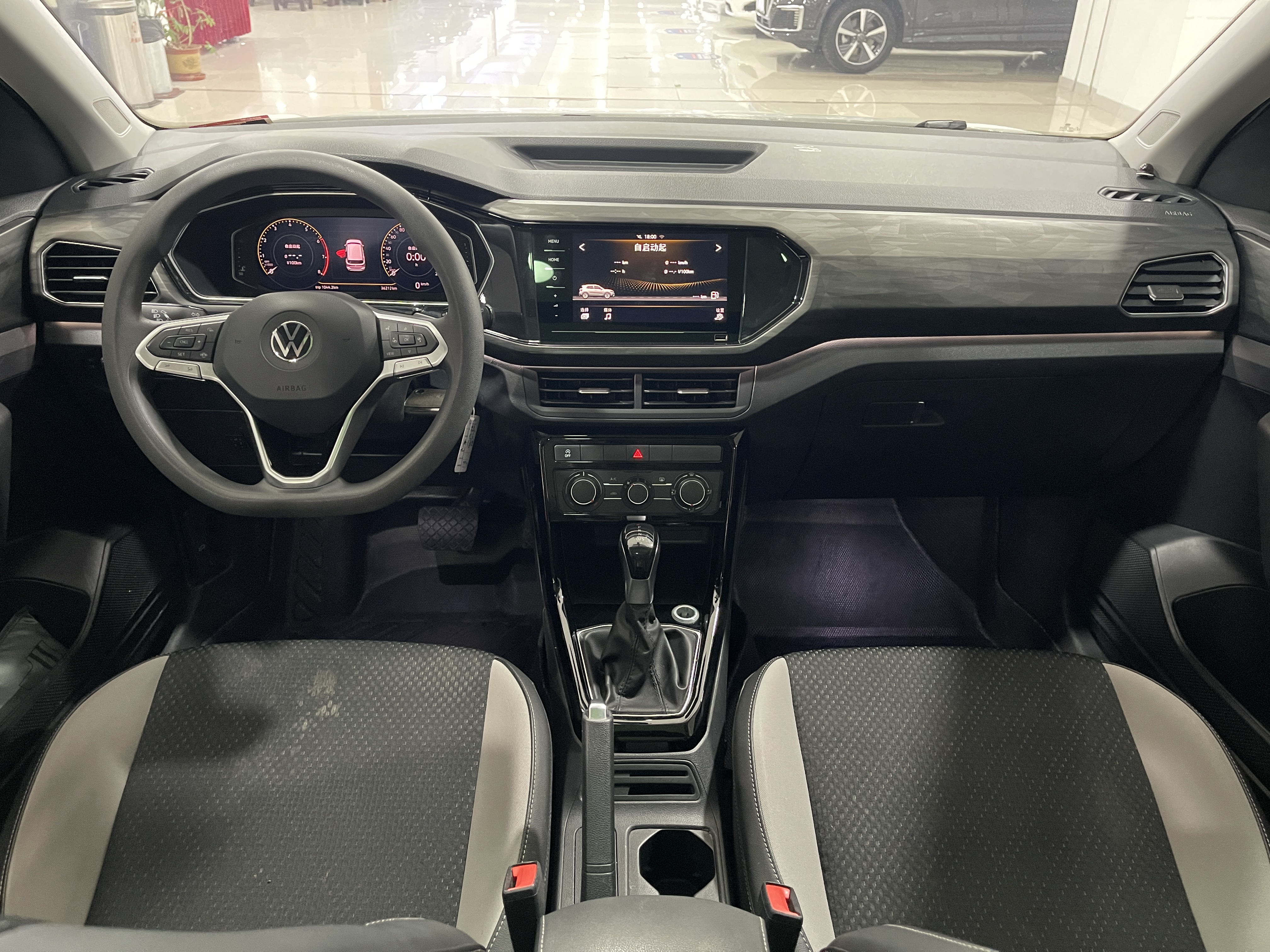 Volkswagen Tacqua 2021 immagine di auto #5