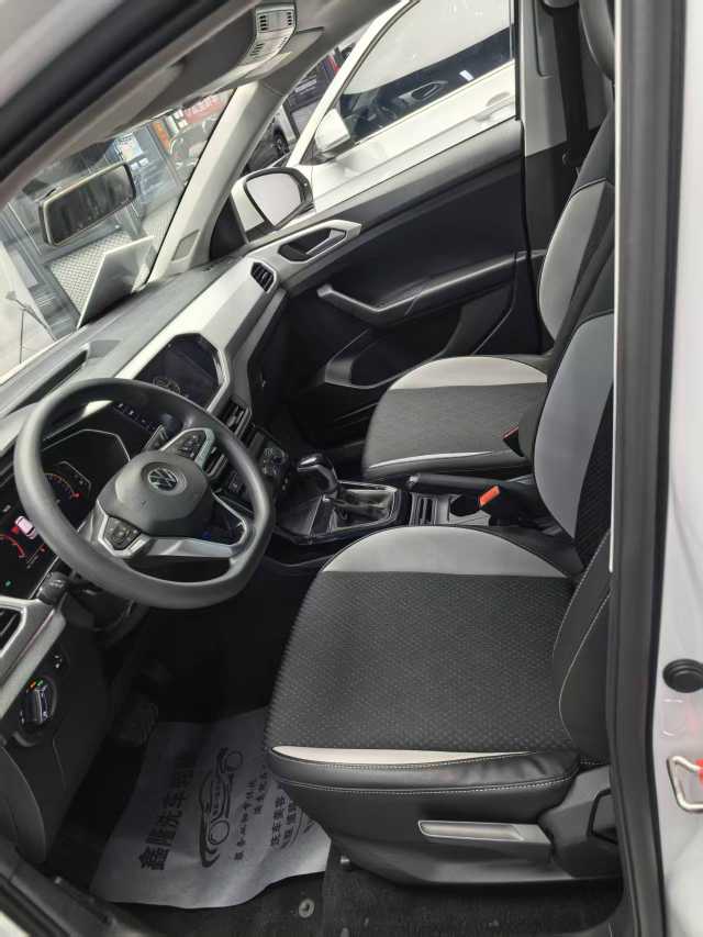 Volkswagen Tacqua 2021 car image #5