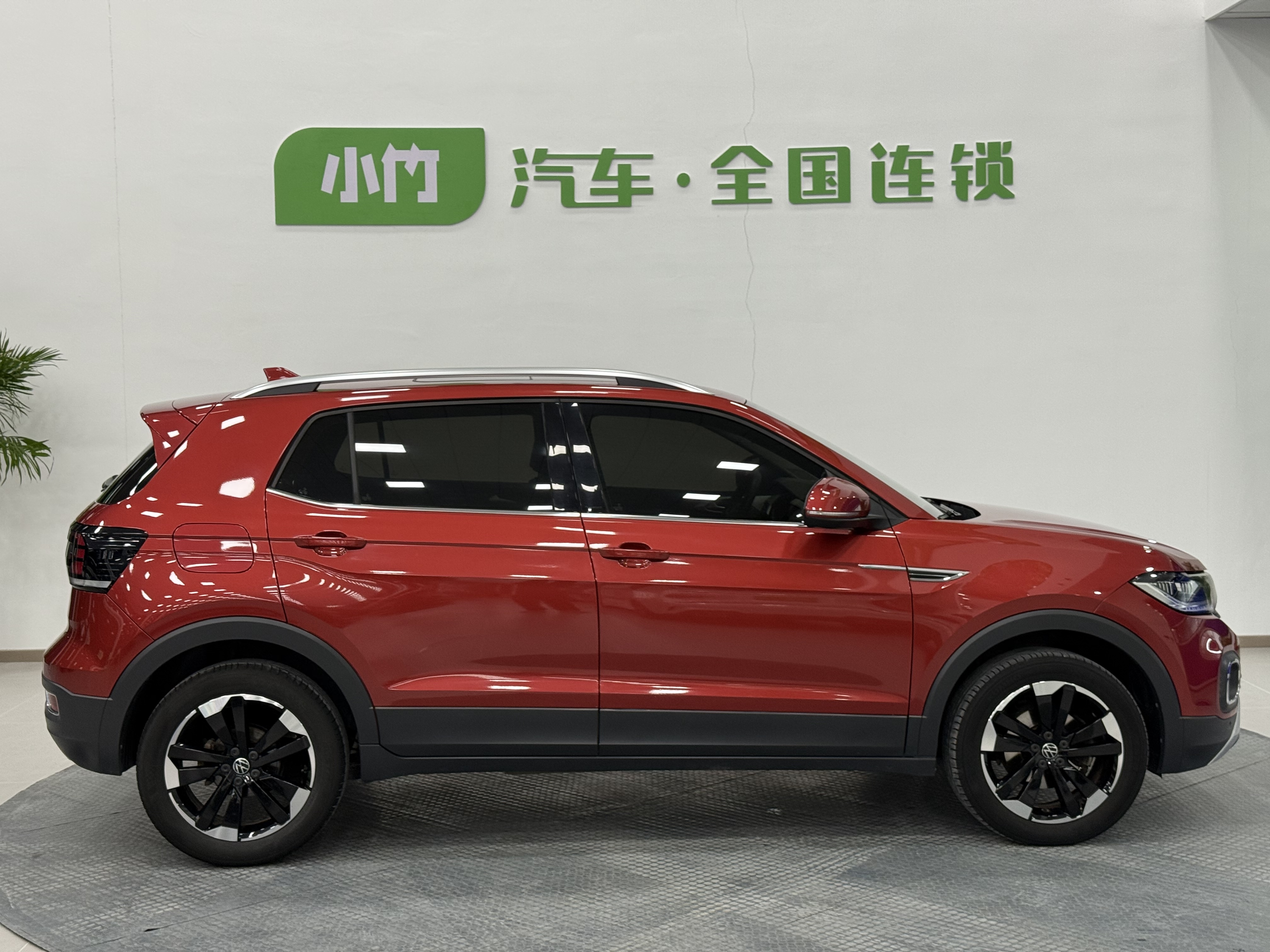Volkswagen Tacqua 2021 car image #5