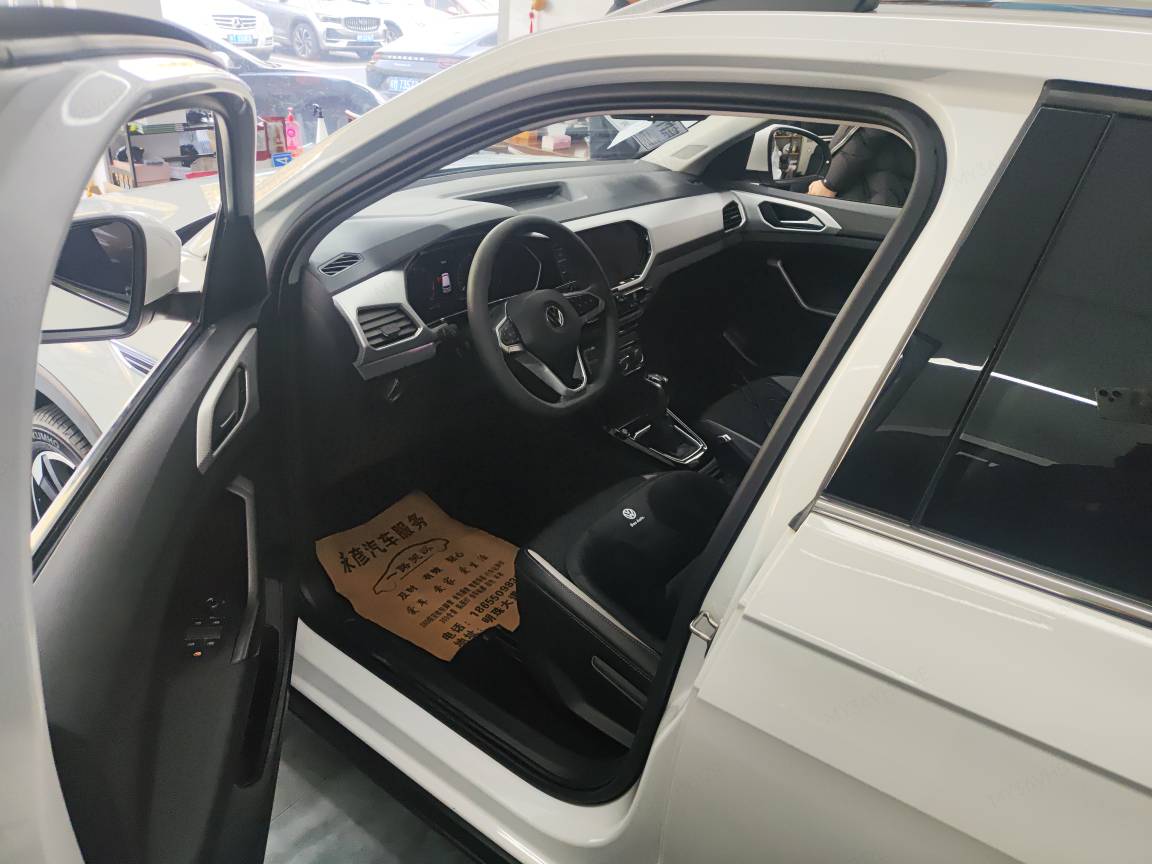 Volkswagen Tacqua 2022 car image #5