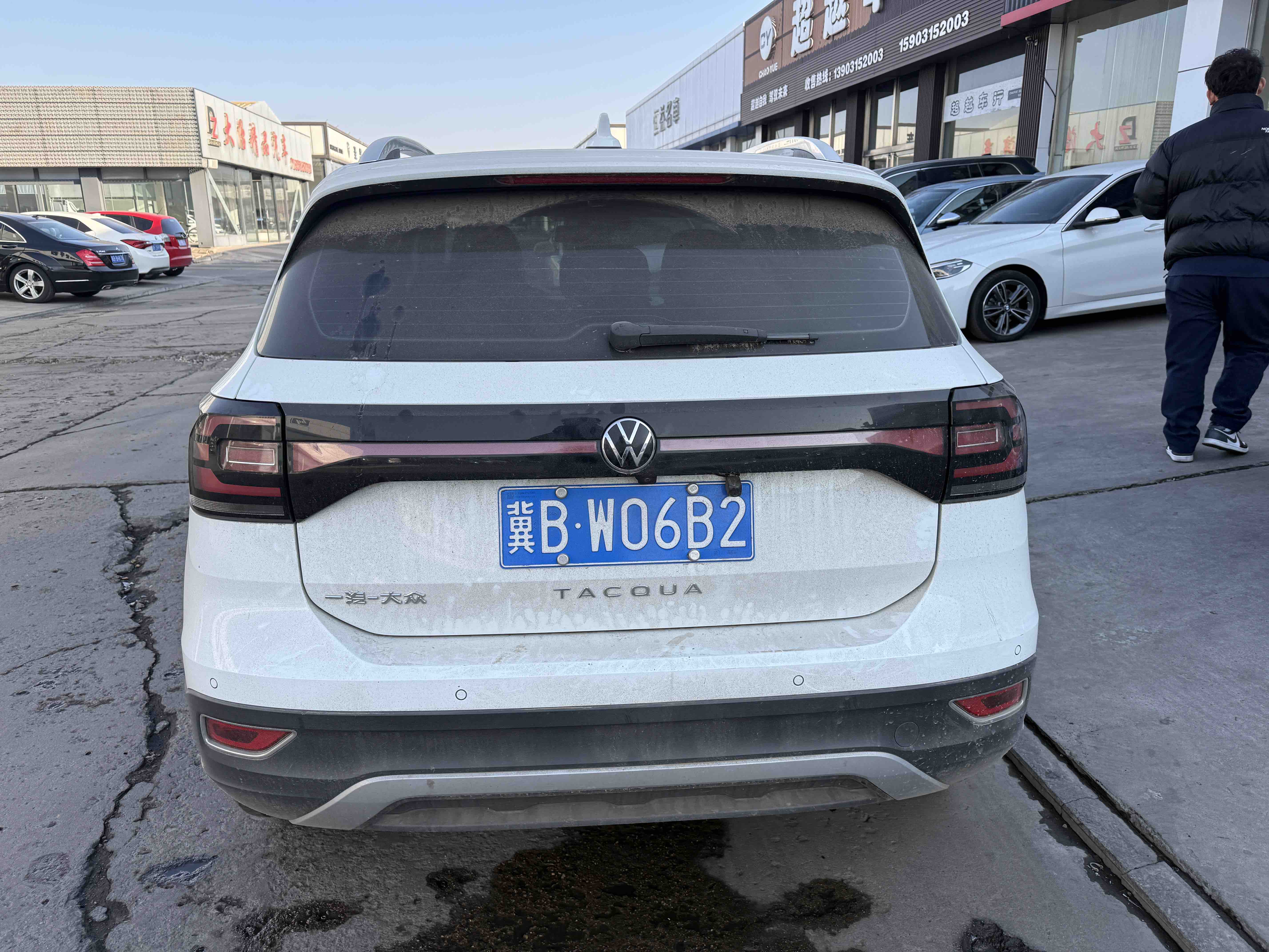 Volkswagen Tacqua 2021 #5 Volkswagen Tacqua 2021 immagine di auto #5