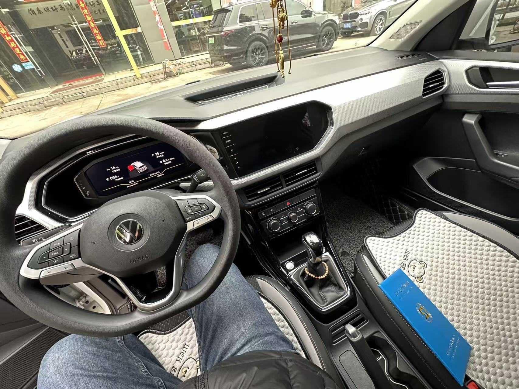 Volkswagen Tacqua 2022 car image #5