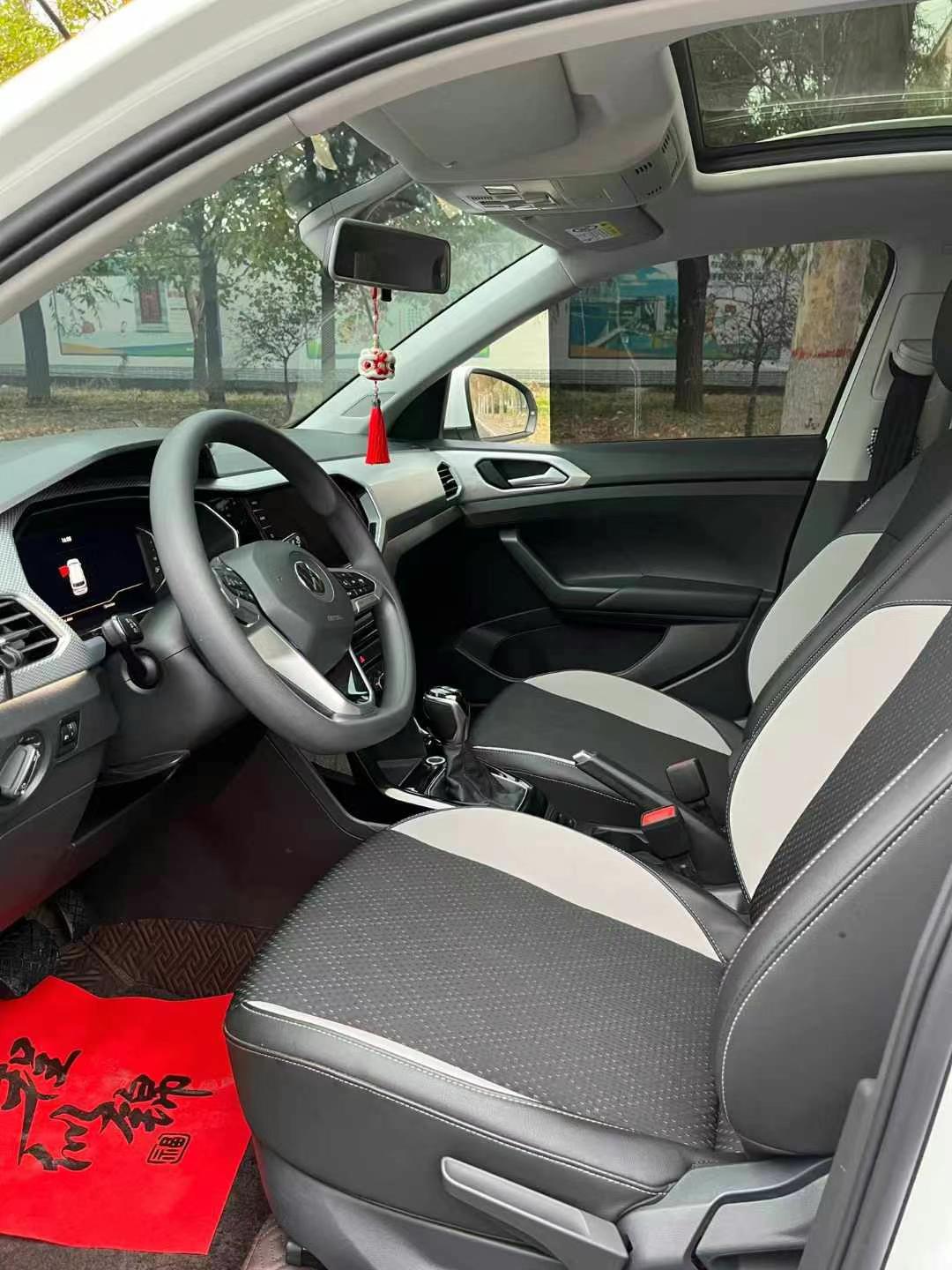 Volkswagen Tacqua 2022 car image #5