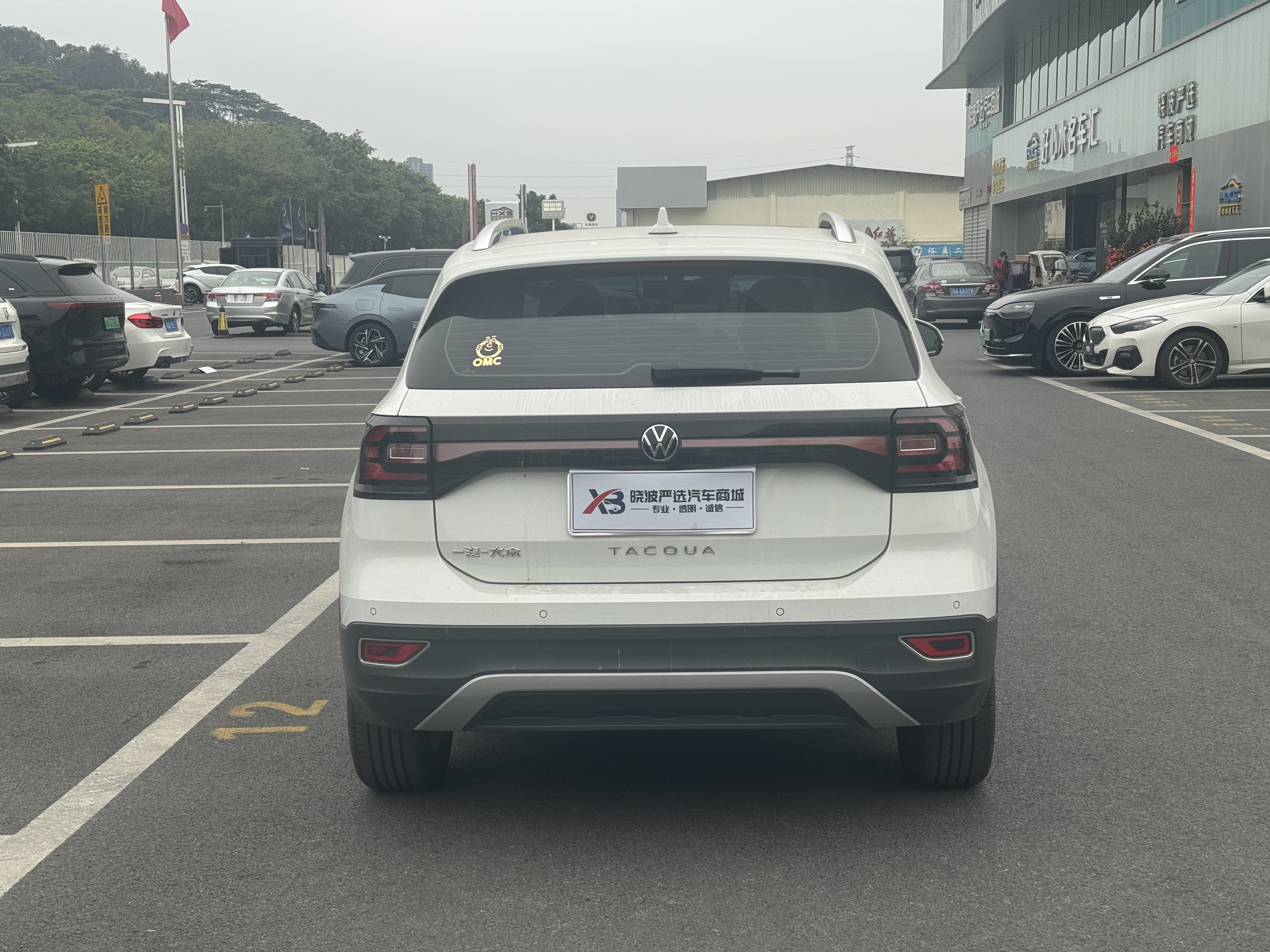 Volkswagen Tacqua 2022 #5 Volkswagen Tacqua 2022 car image #5