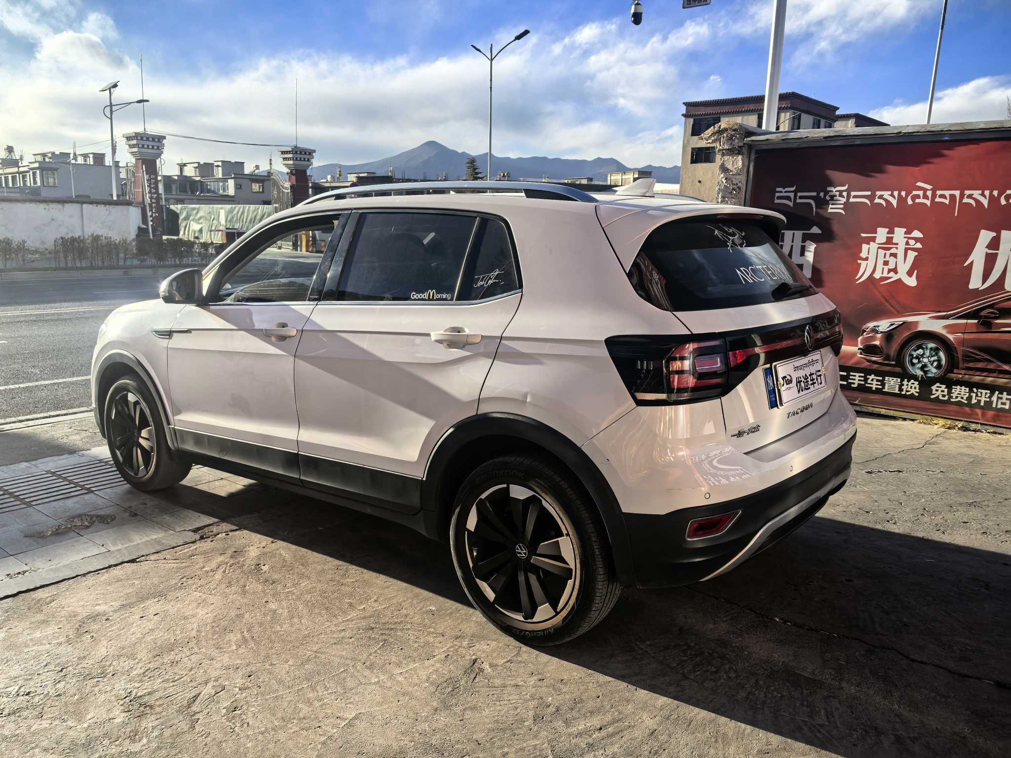 Volkswagen Tacqua 2023 immagine di auto #5