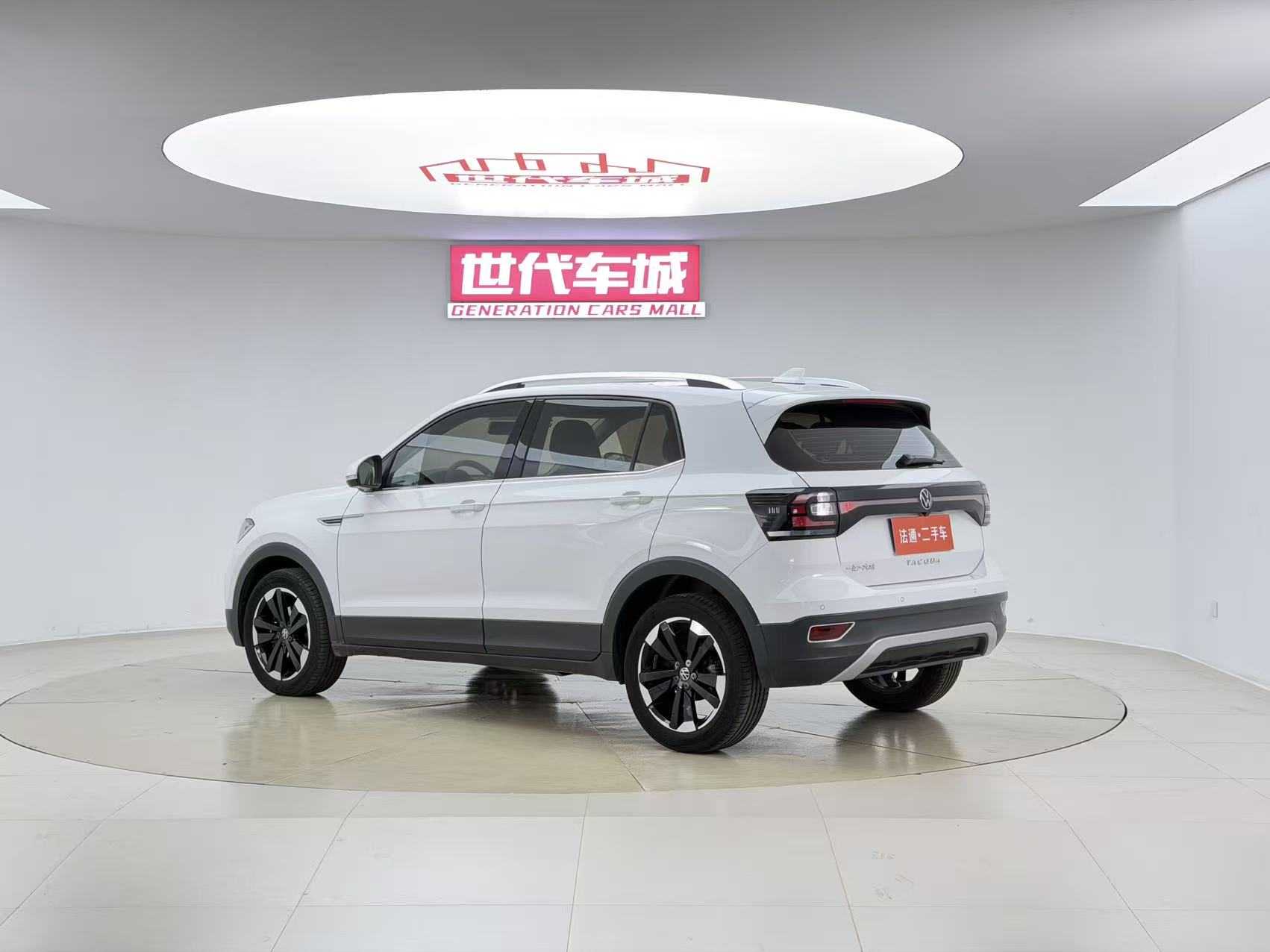 Volkswagen Tacqua 2021 car image #5