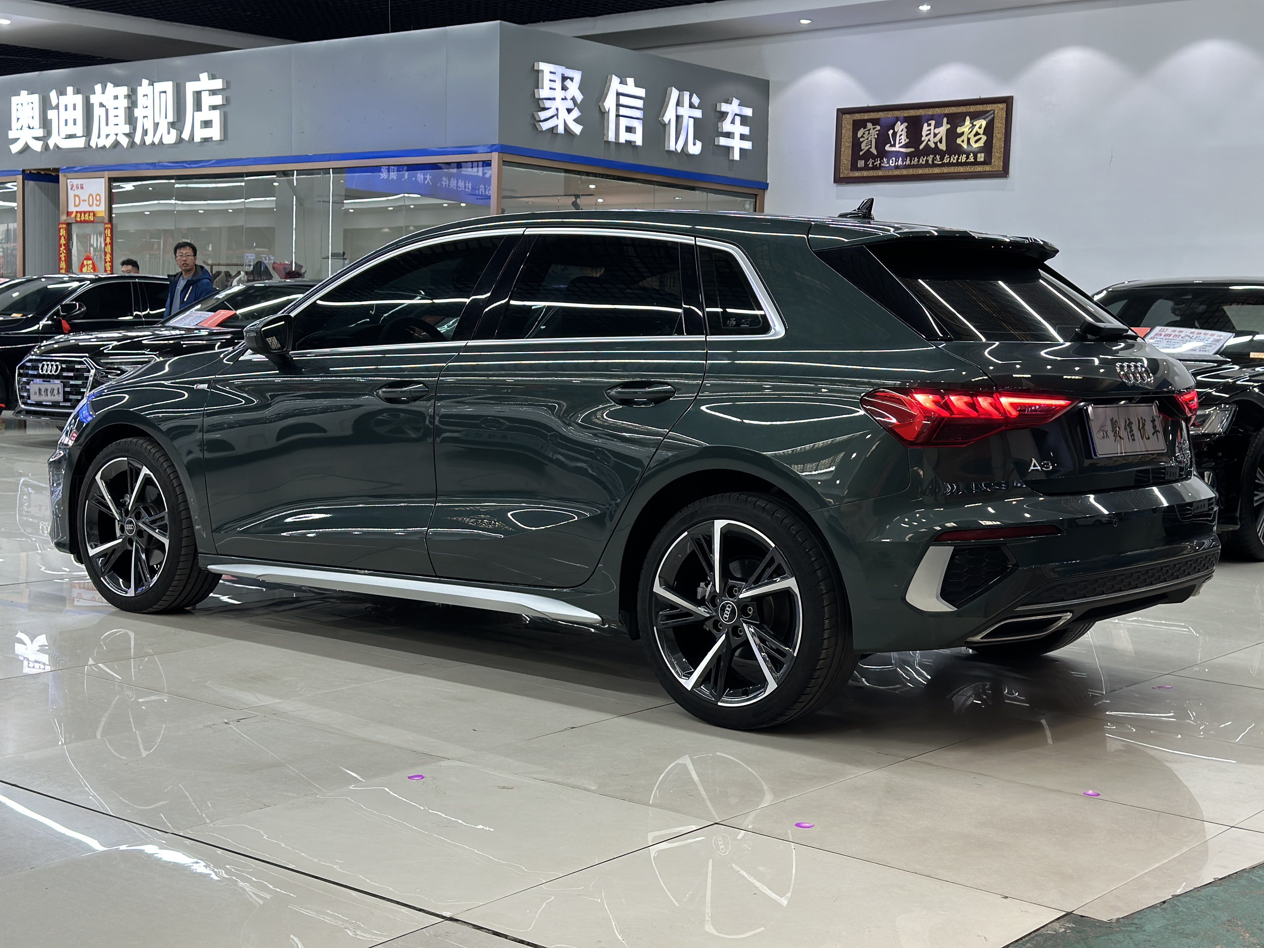 Audi A3 2022 car image #5