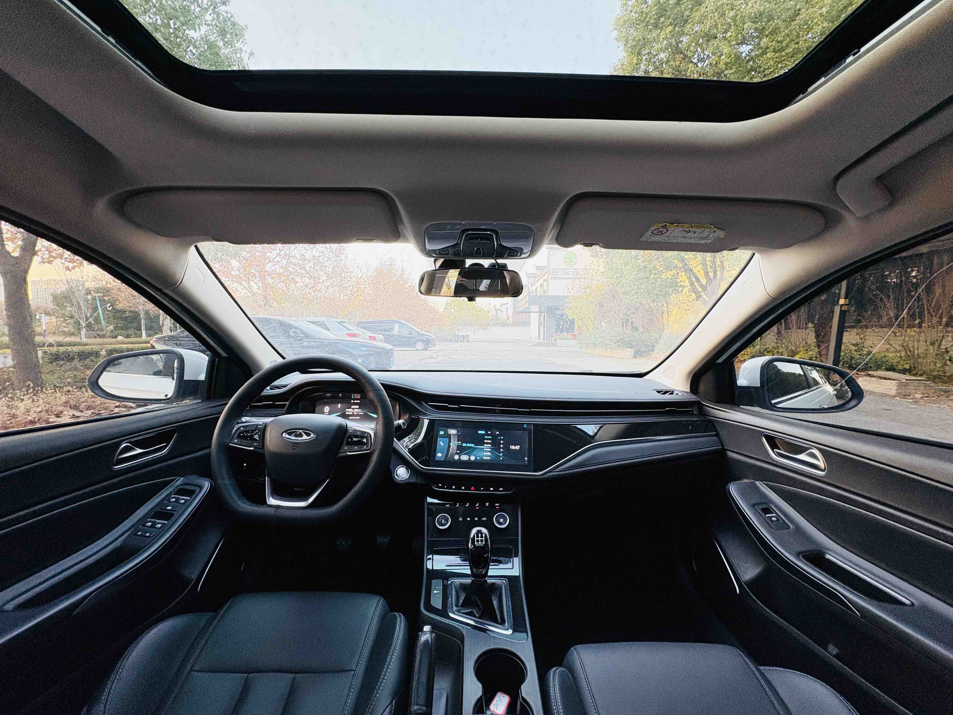 Chery Arrizo 5 Plus 2022 صورة سيارة #5