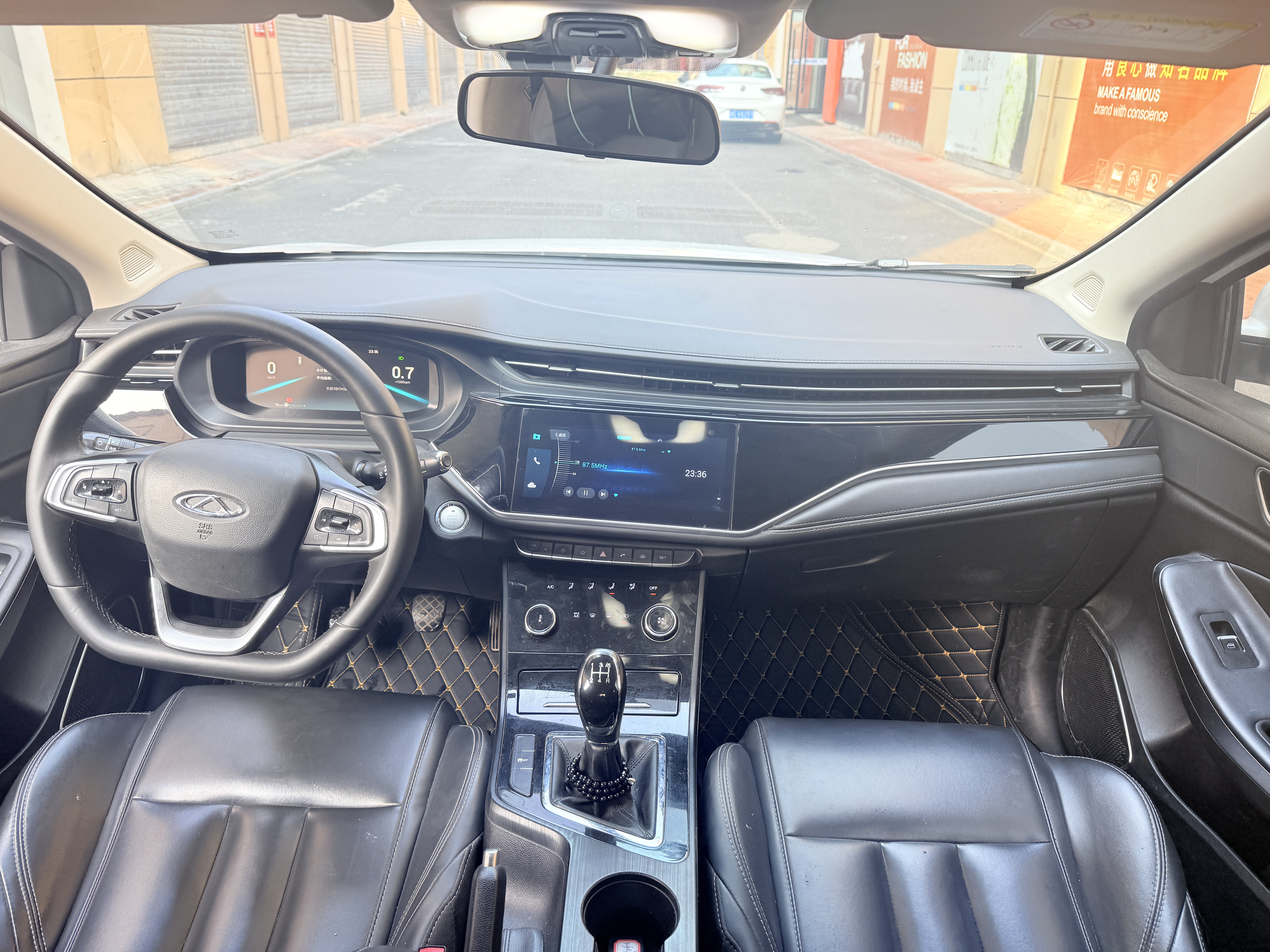 Chery Arrizo 5 Plus 2022 car image #5