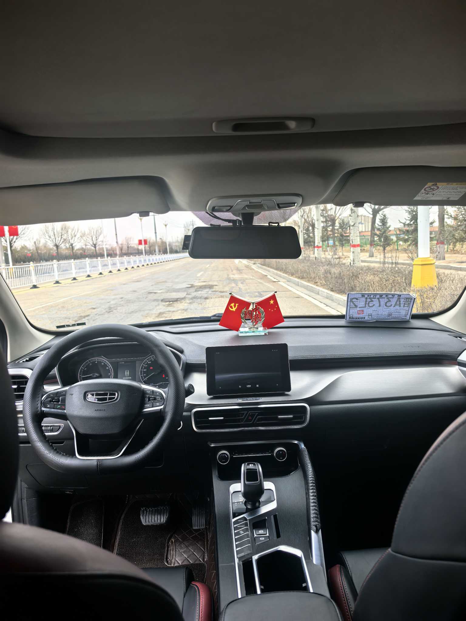 GEELY Coolray 2021 #5 GEELY Coolray 2021 car image #5
