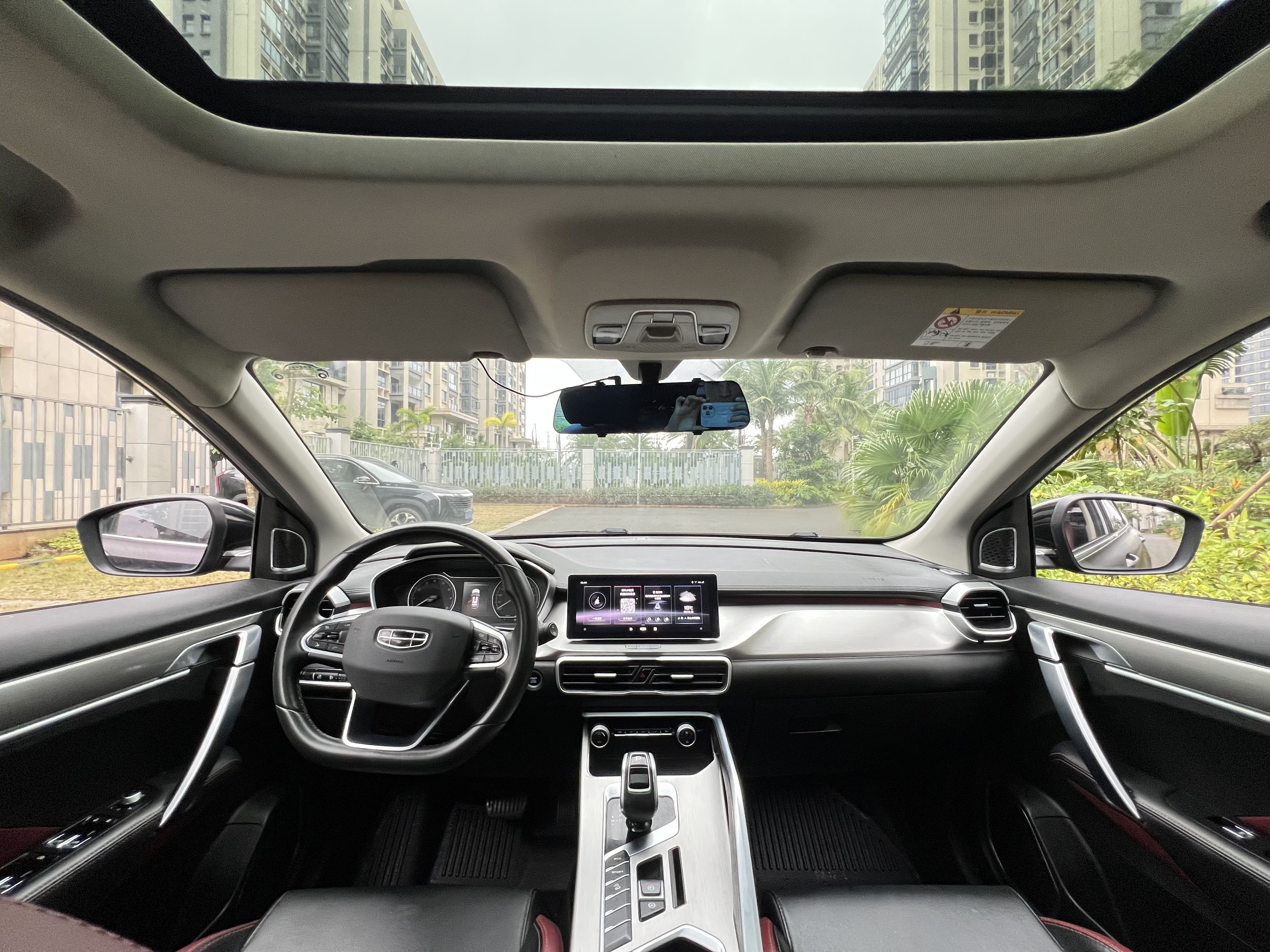 GEELY Coolray 2021 #5 GEELY Coolray 2021 car image #5